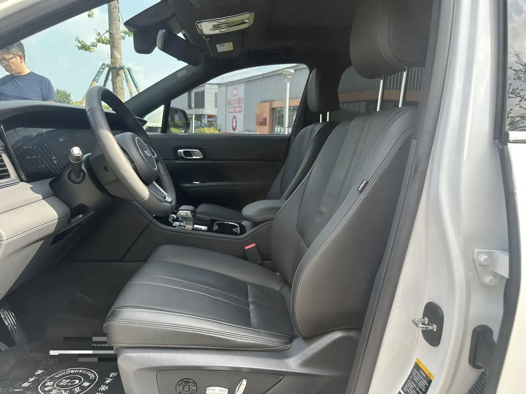 2020 LI ONE thumbnail 4