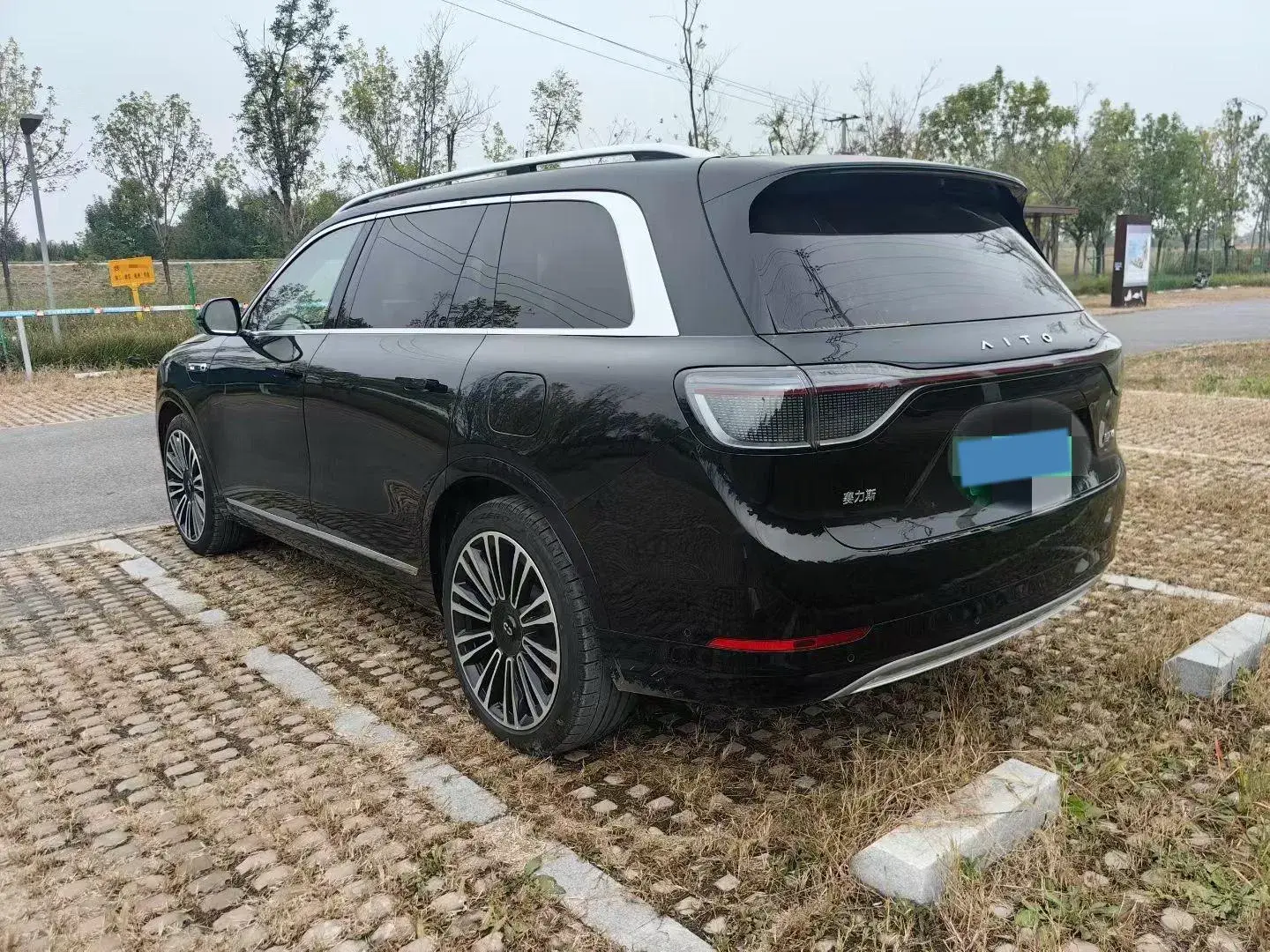 2024 AITO AITO thumbnail 3