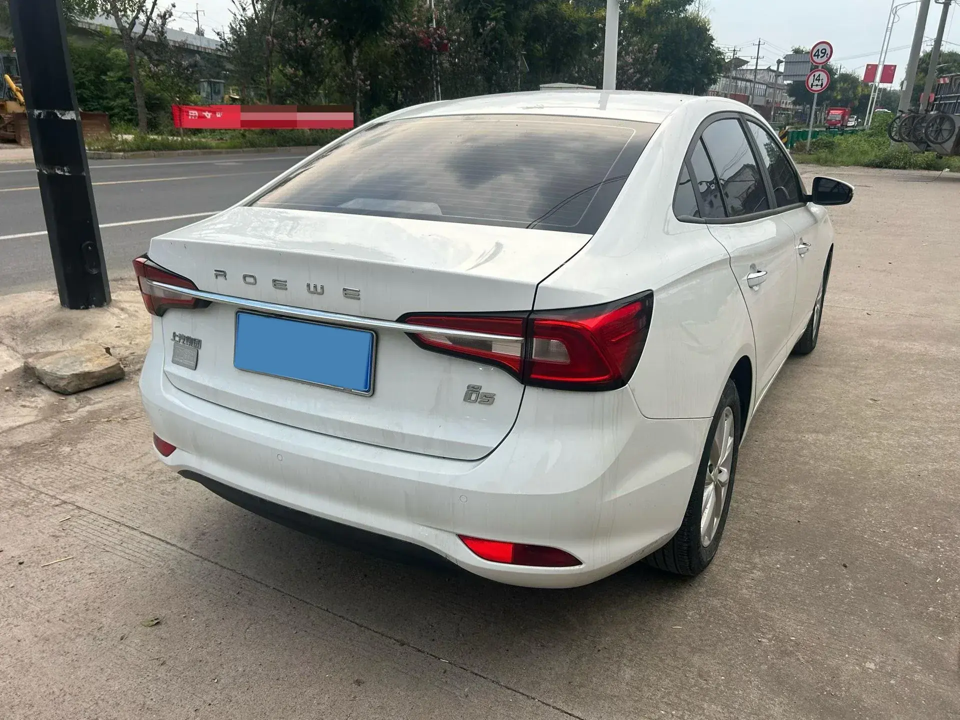 2019 ROEWE I5 thumbnail 4