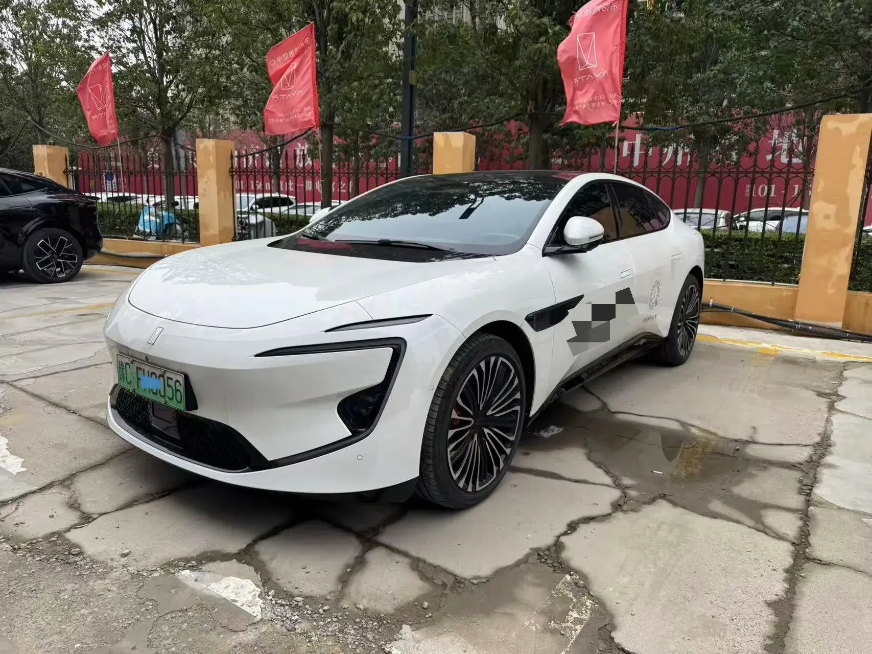 2025 AVATR 12 view 1