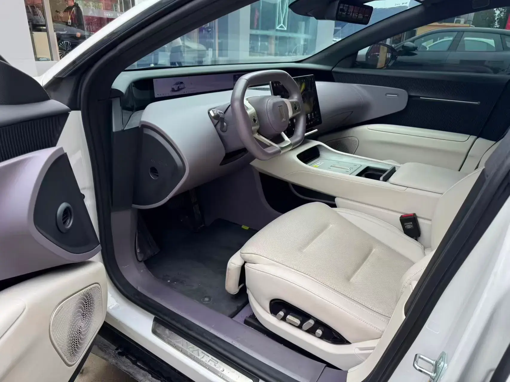 2025 AVATR 12 thumbnail 2