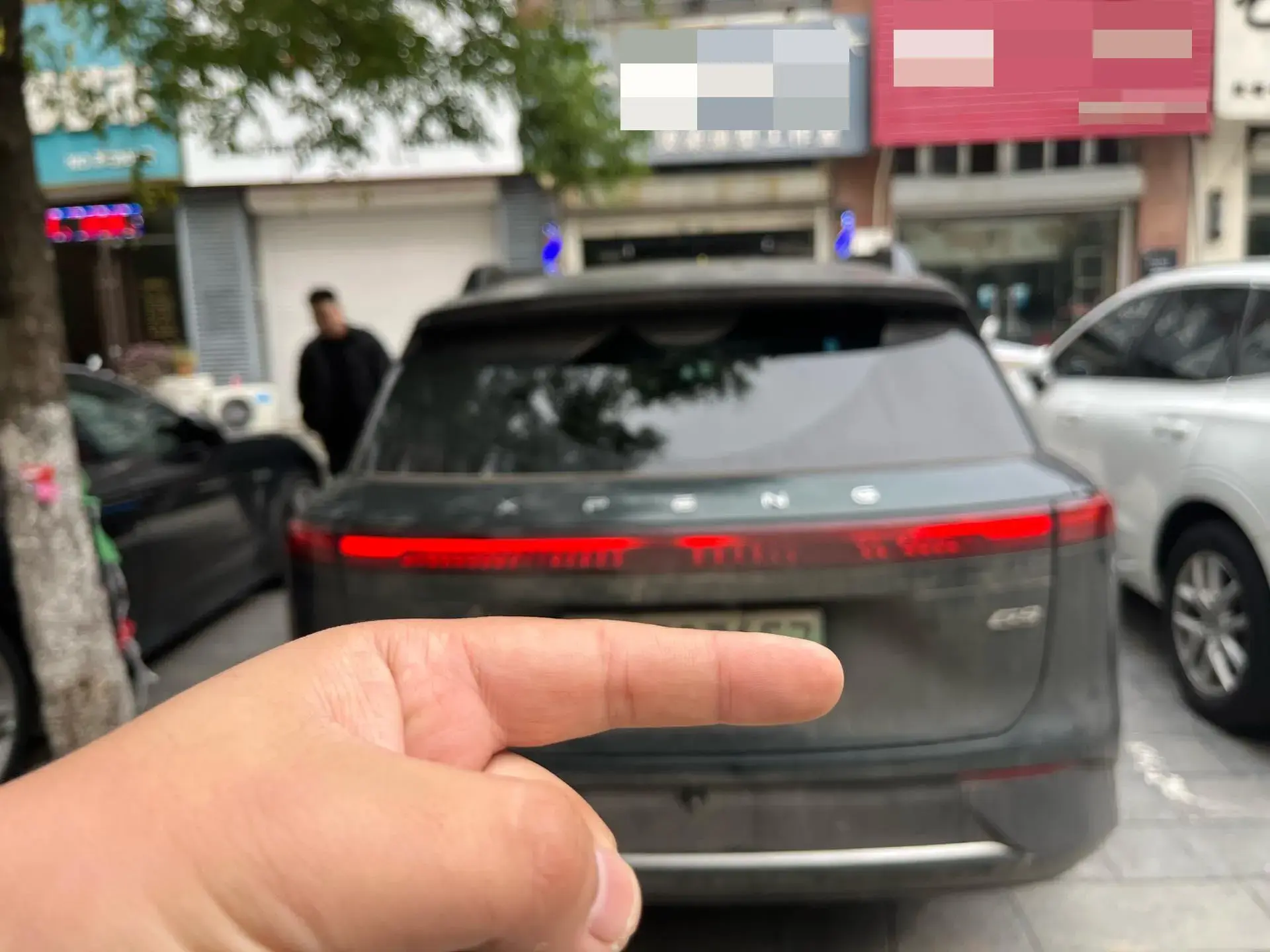 2024 XPENG G9 thumbnail 4