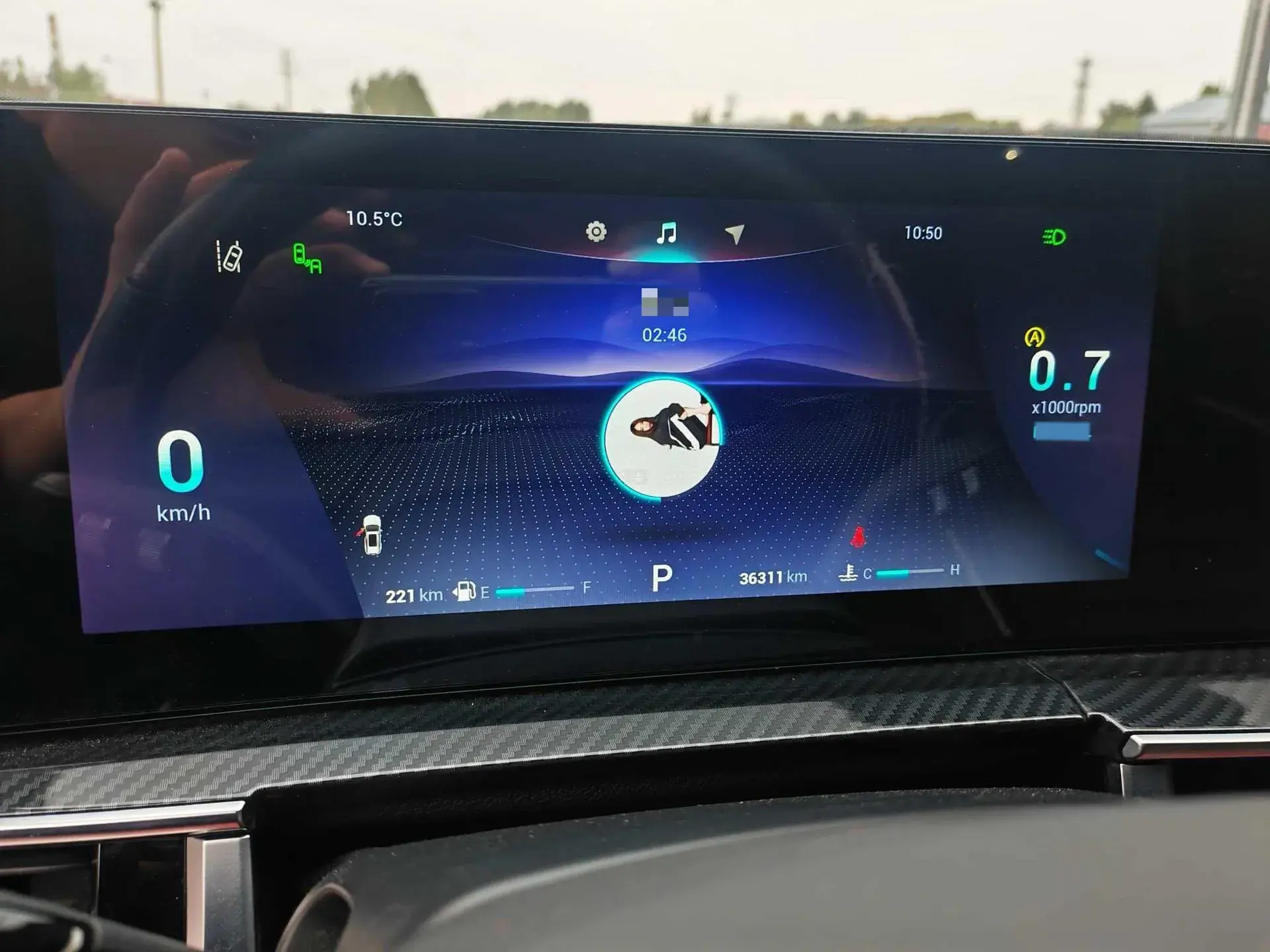 2023 CHERY TIGGO thumbnail 4