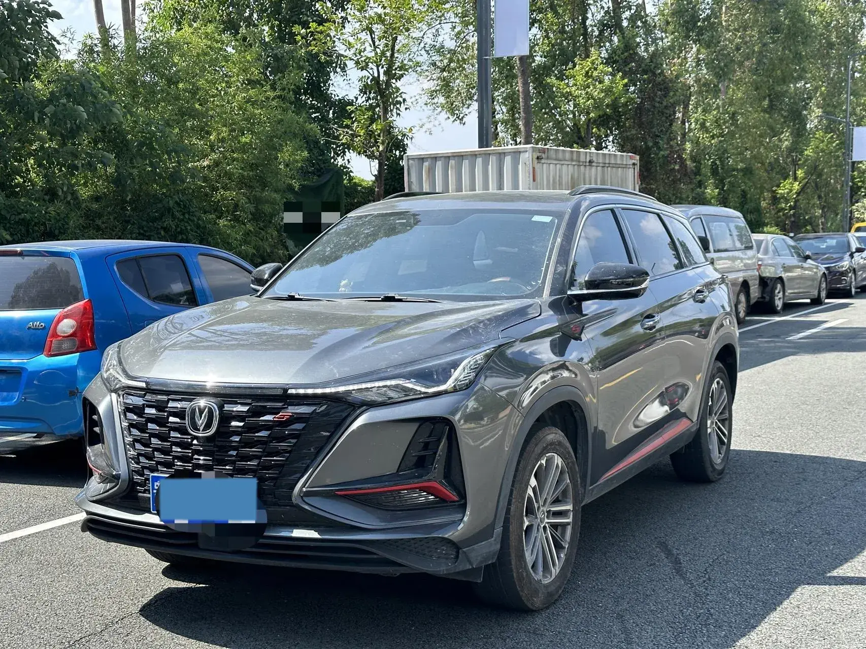 2022 CHANGAN CS75 view 1