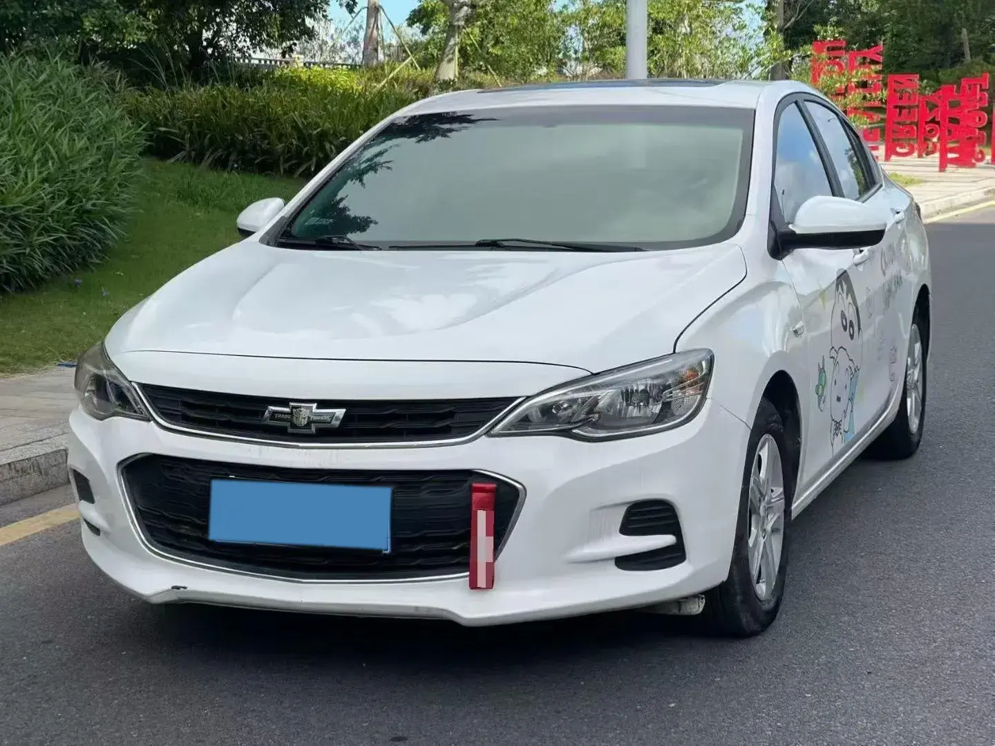 2019 CHEVROLET CAVALIER view 1