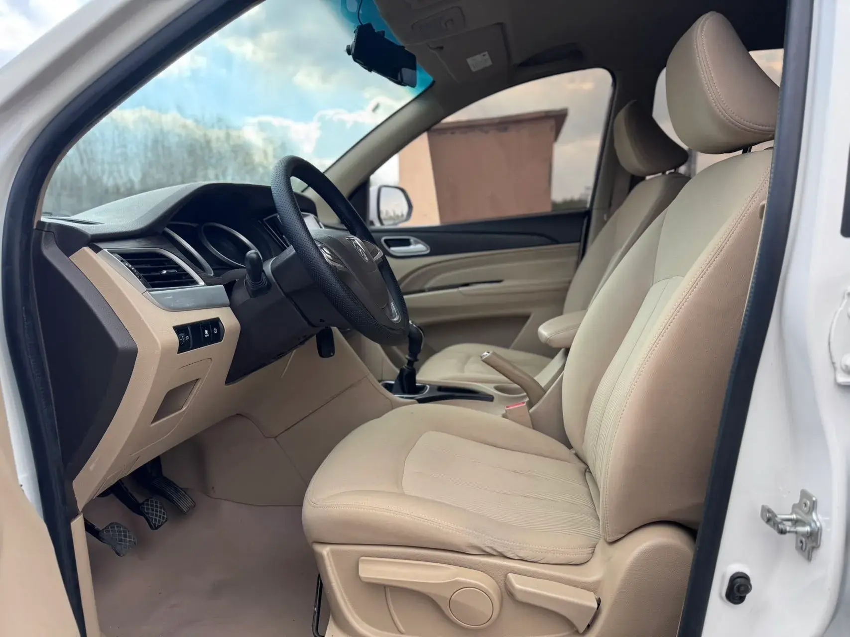 2019 BAOJUN 730 thumbnail 4