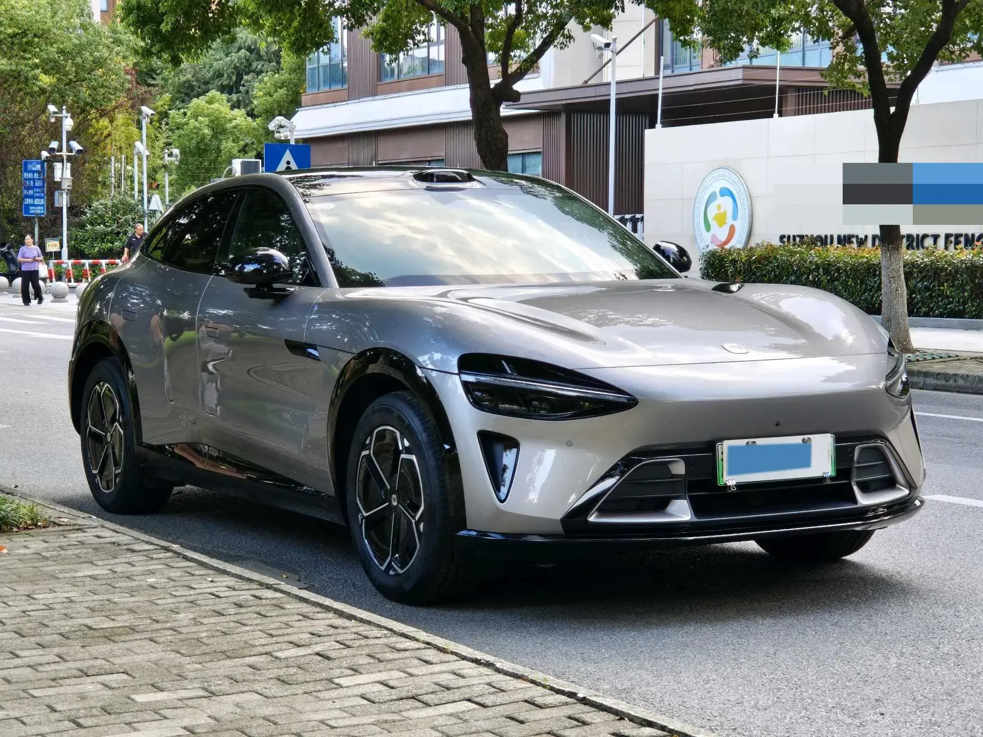 2025 MI YU7 thumbnail 3