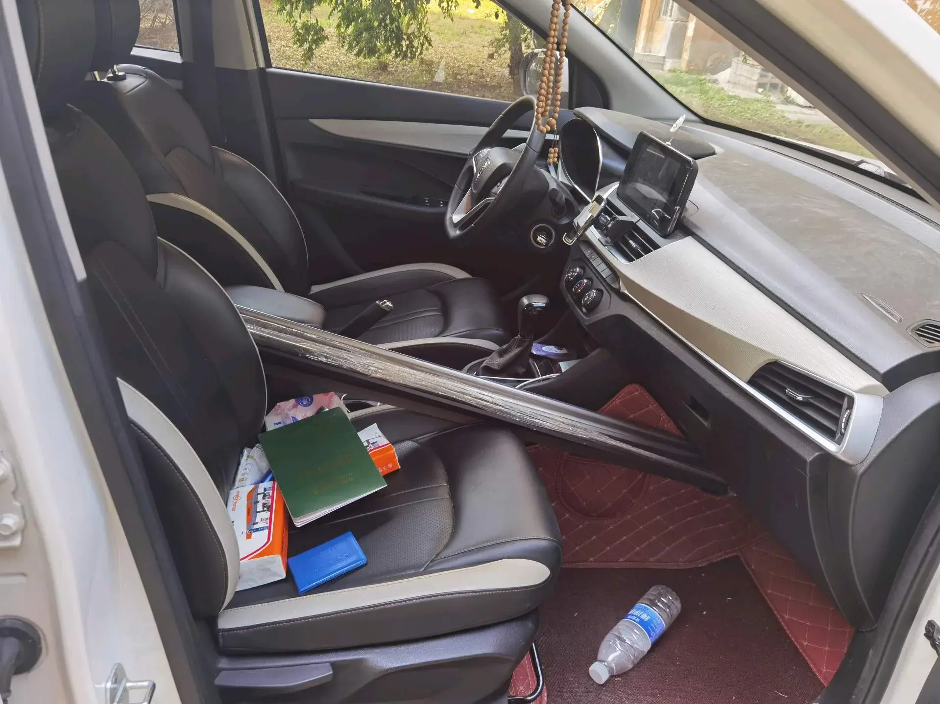 2019 BAOJUN 360 thumbnail 3