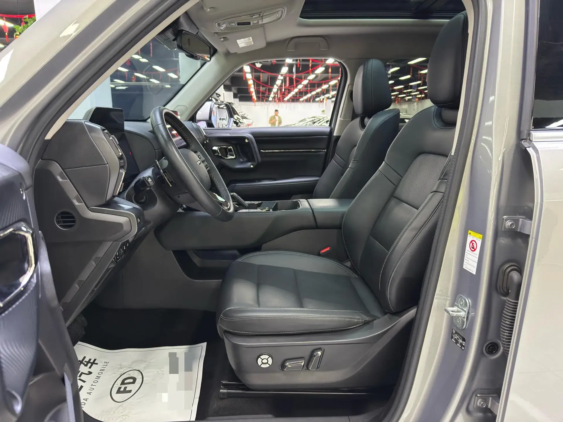 2023 HAVAL DARGO thumbnail 2