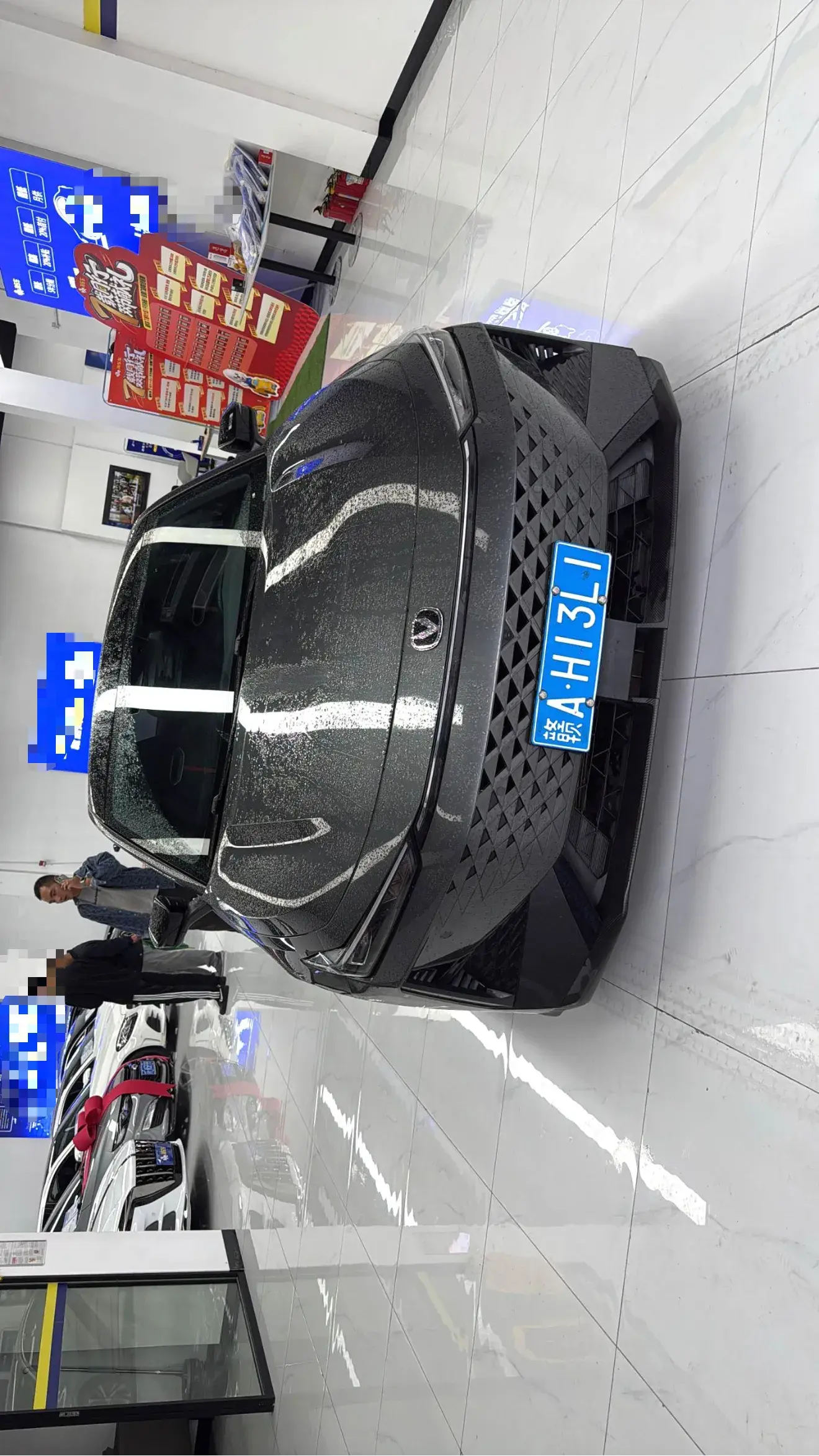 2024 CHANGAN UNI-V thumbnail 2