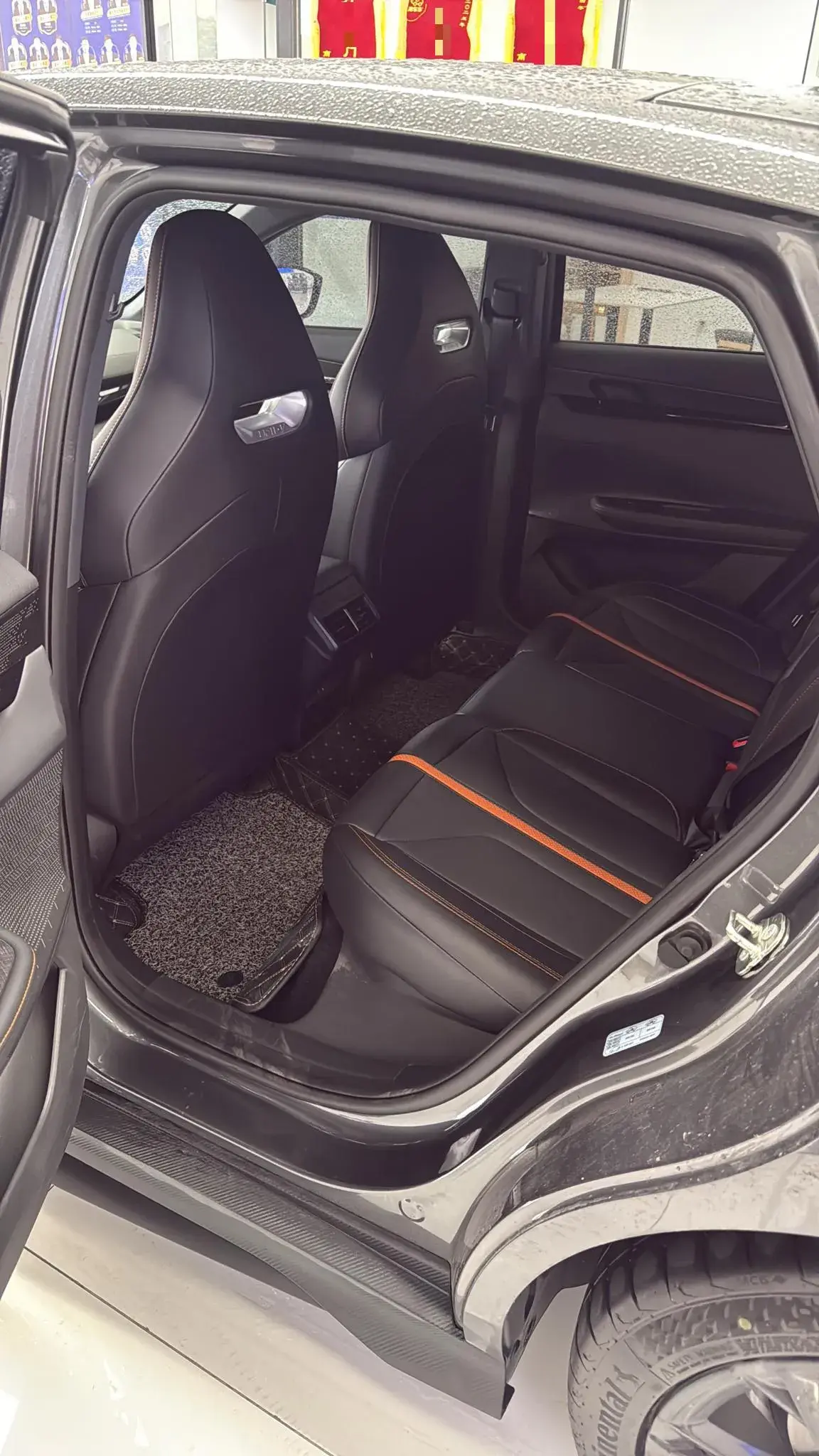 2024 CHANGAN UNI-V thumbnail 4