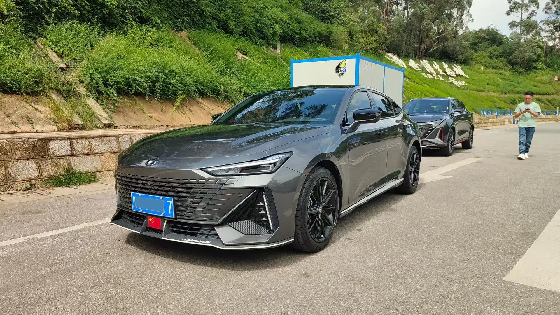 2023 CHANGAN UNI-V view 1