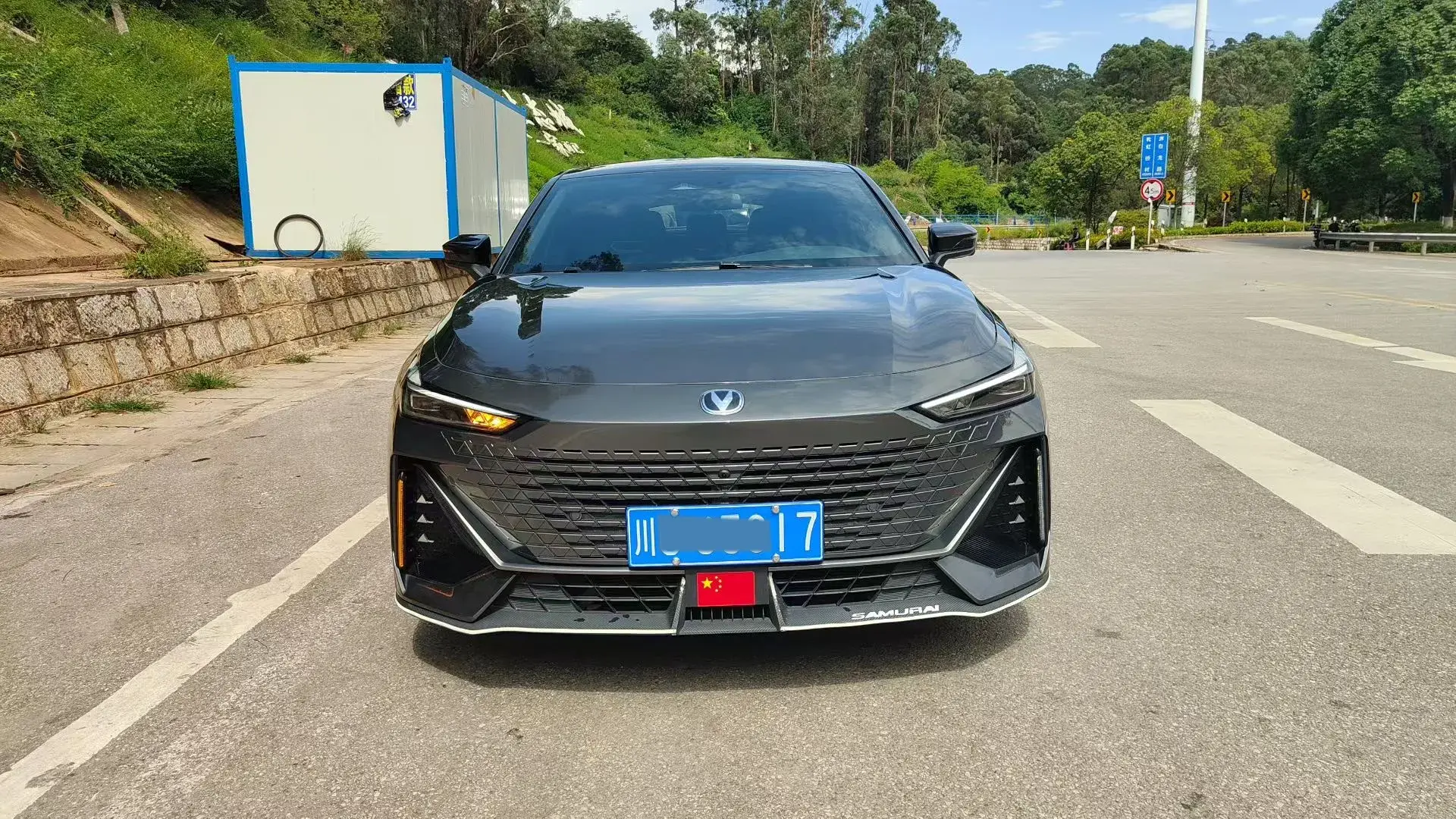 2023 CHANGAN UNI-V thumbnail 2