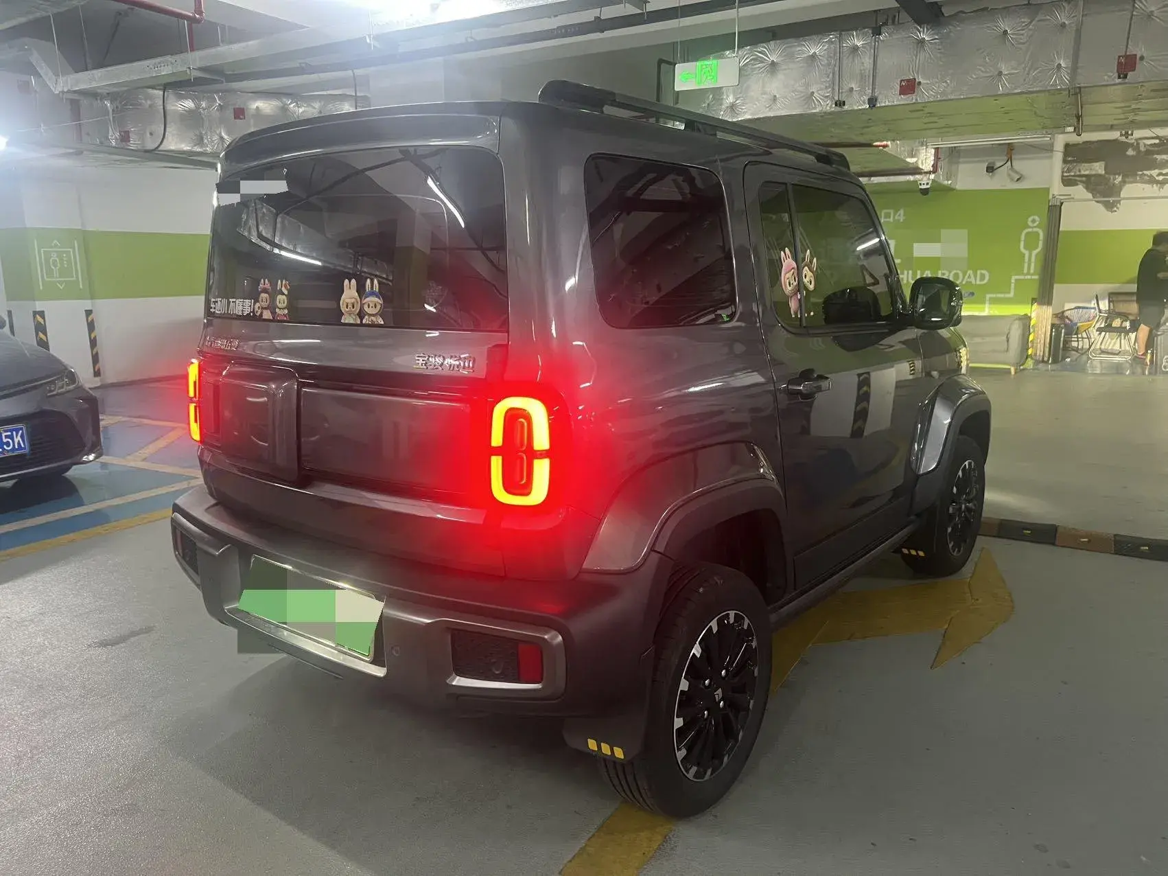 2023 BAOJUN YEP thumbnail 3