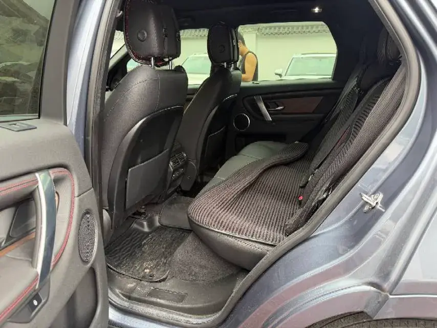 2020 LAND ROVER thumbnail 4