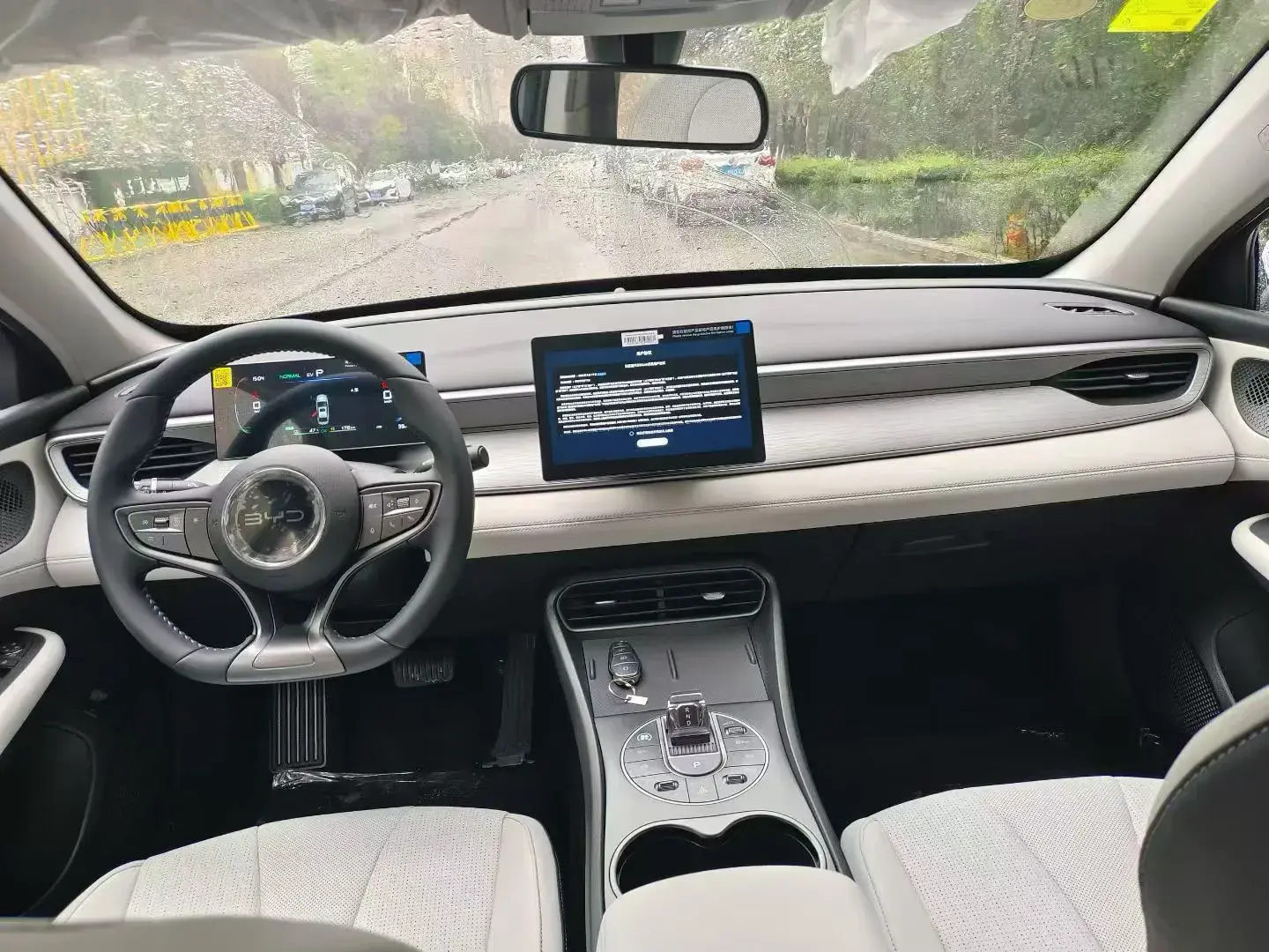 2025 BYD SEAL05 thumbnail 3