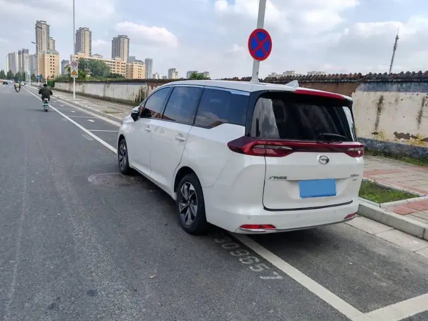 2023 GAC TRUMPCHI thumbnail 4