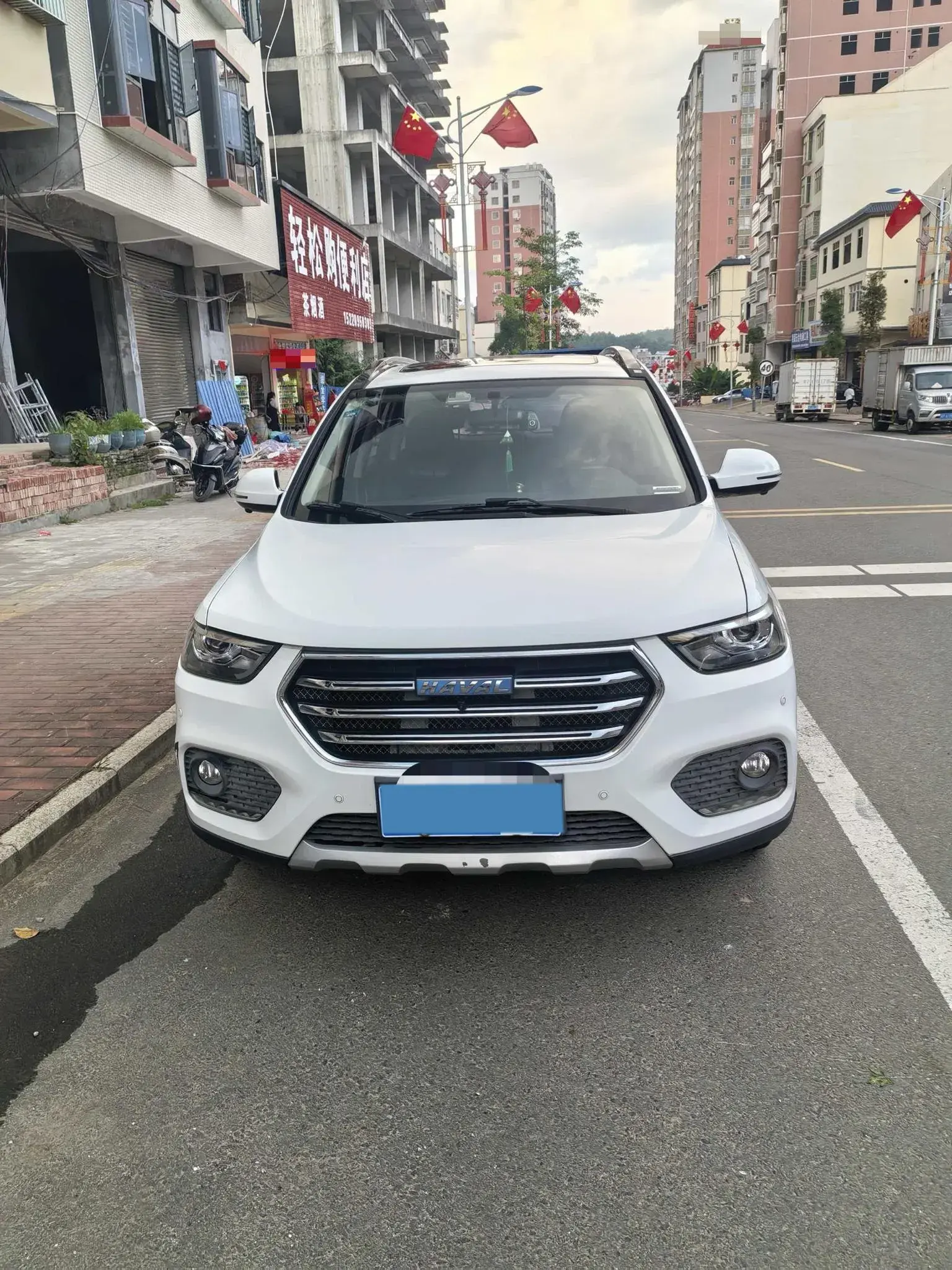 2018 HAVAL H6 thumbnail 2