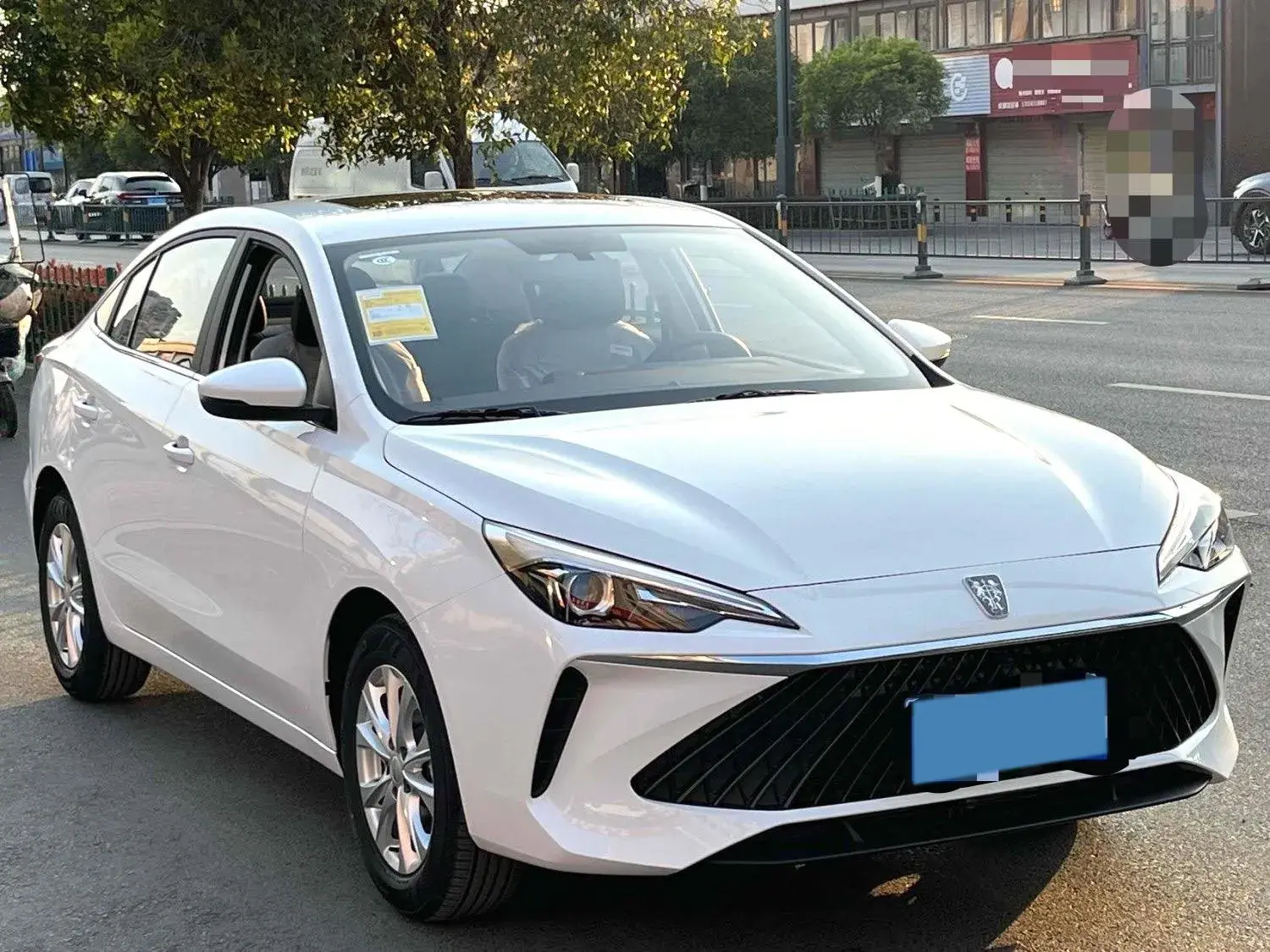 2023 ROEWE I5 thumbnail 3