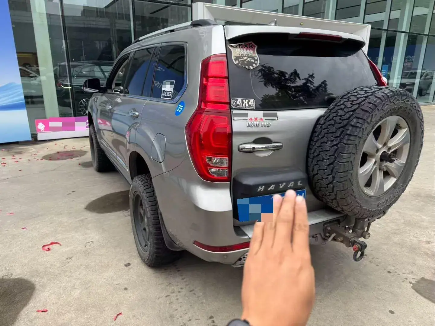 2020 HAVAL H9 thumbnail 3