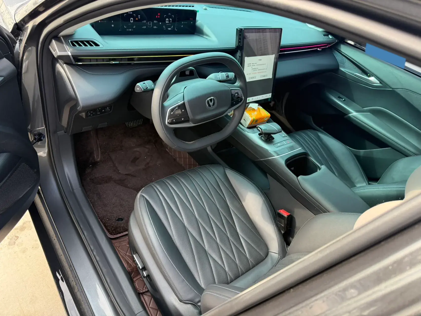 2023 CHANGAN LAMORE thumbnail 3