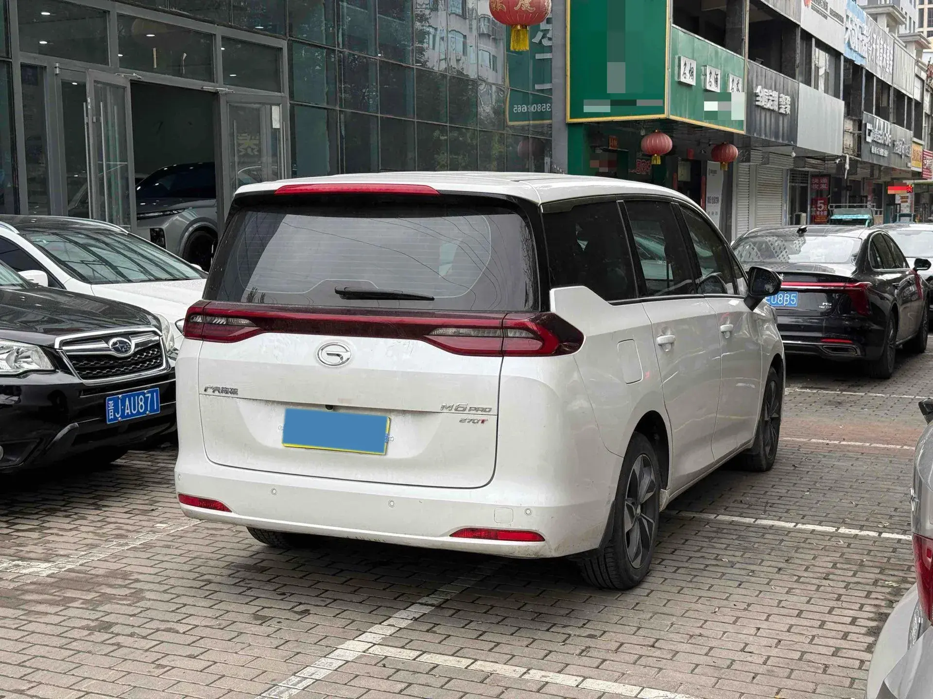 2023 GAC TRUMPCHI thumbnail 4