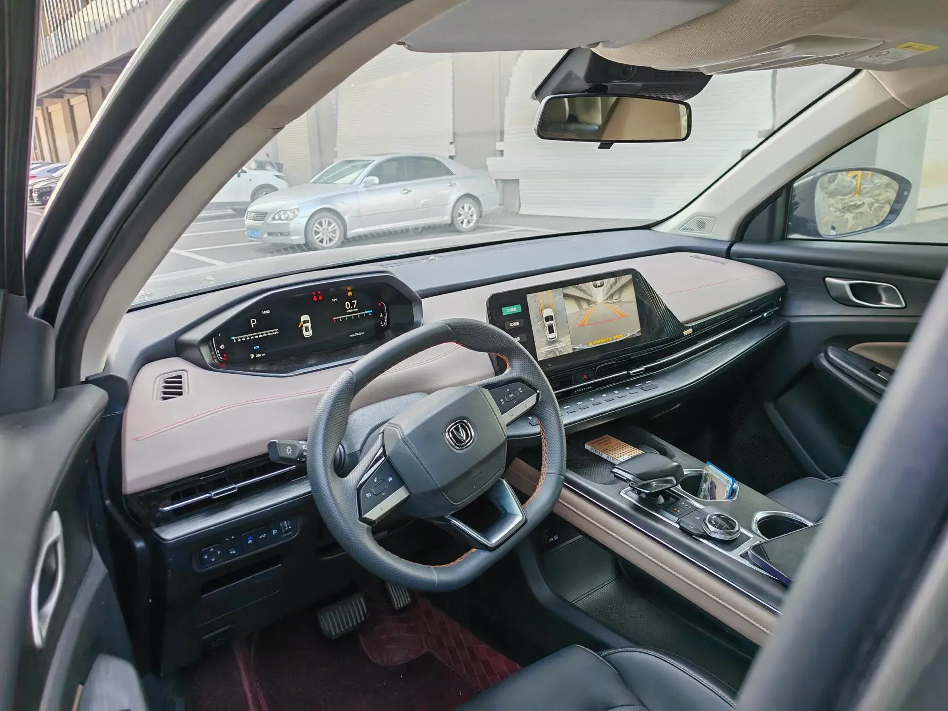 2022 CHANGAN CS75 thumbnail 4