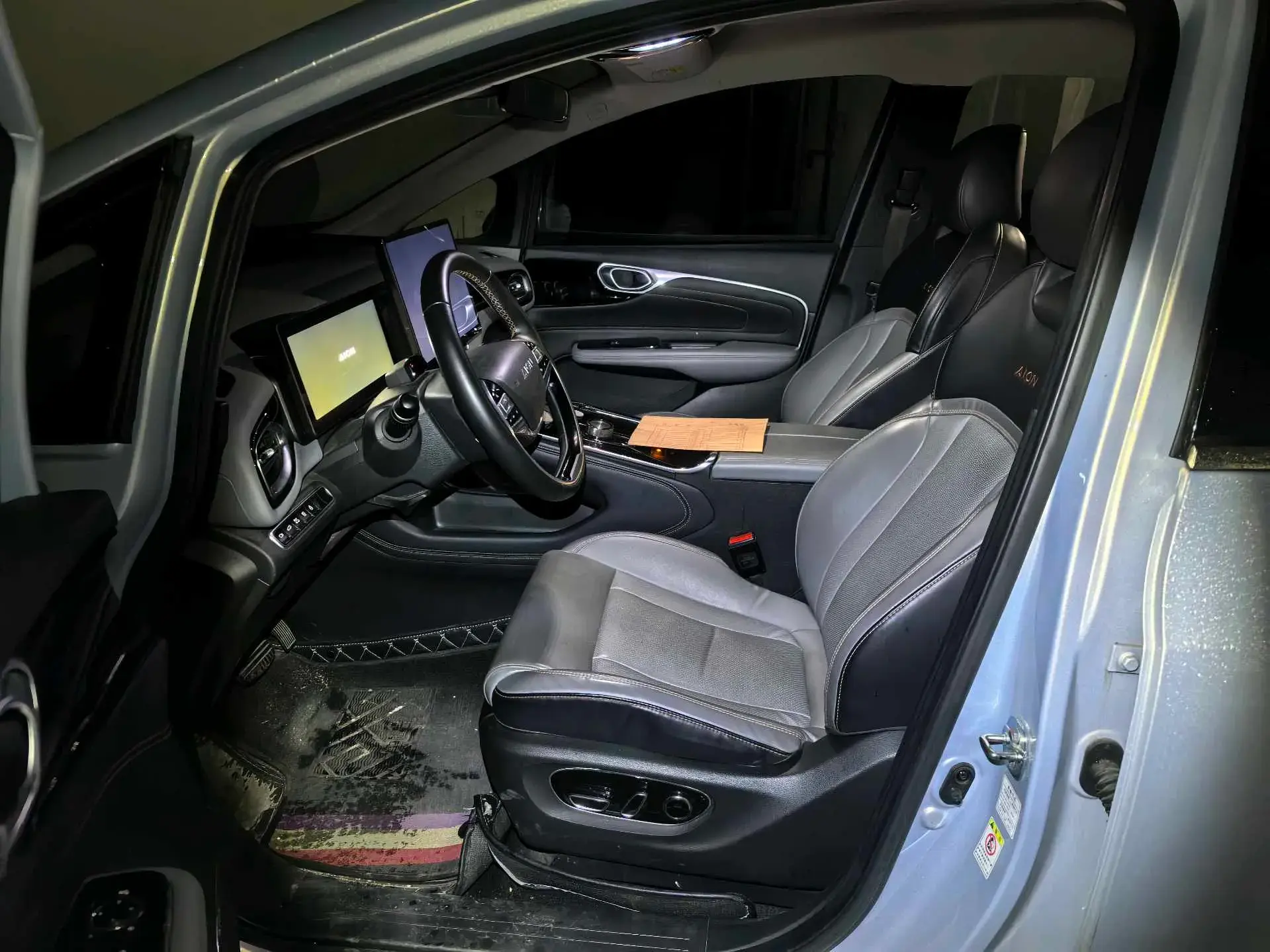 2022 AION V thumbnail 4