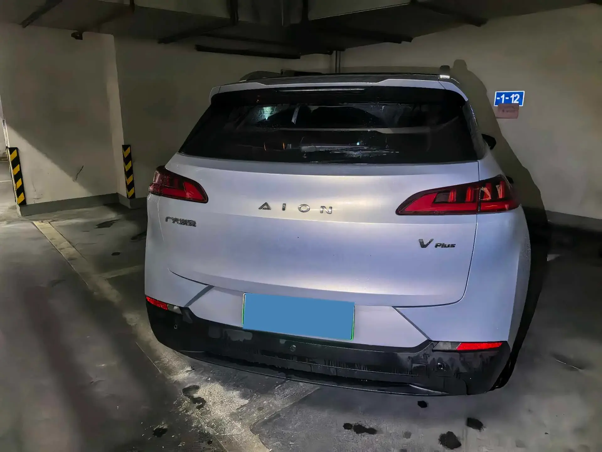 2022 AION V thumbnail 3