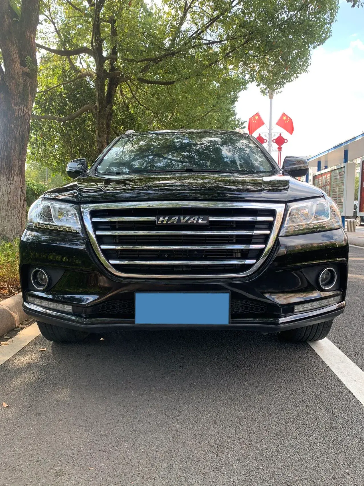 2018 HAVAL H2 thumbnail 2