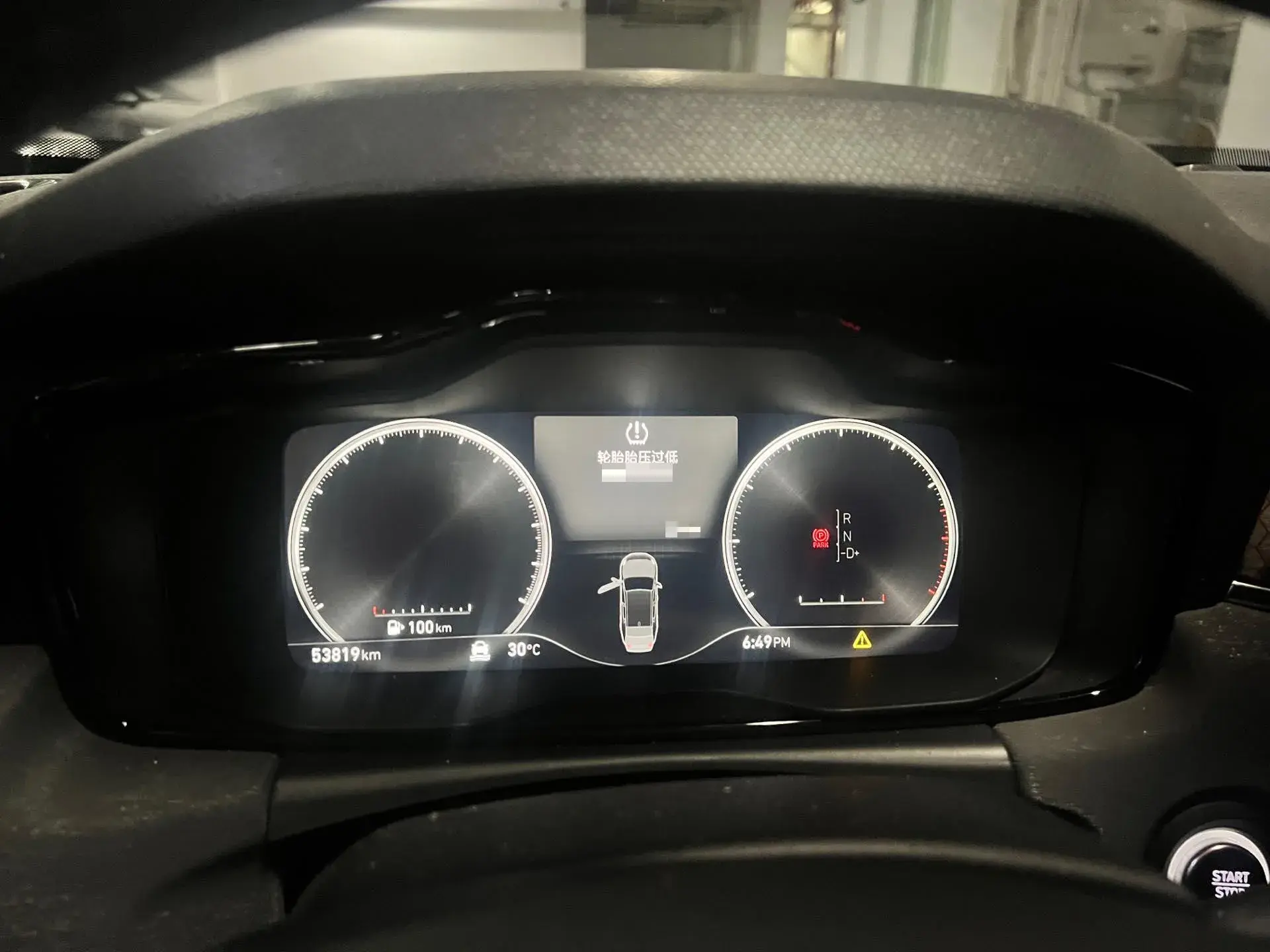 2021 LYNK&CO 03 thumbnail 4