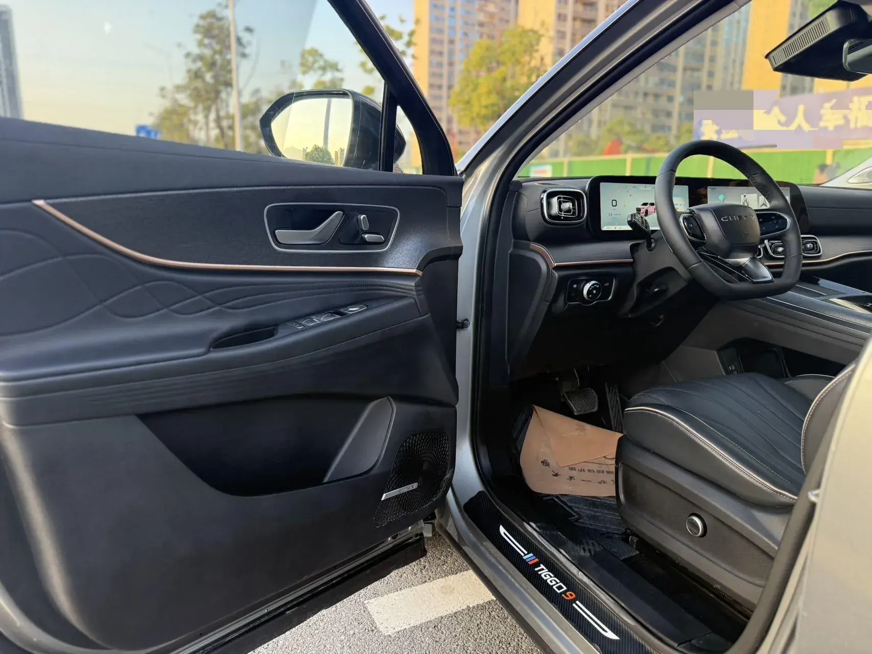 2023 CHERY TIGGO thumbnail 4