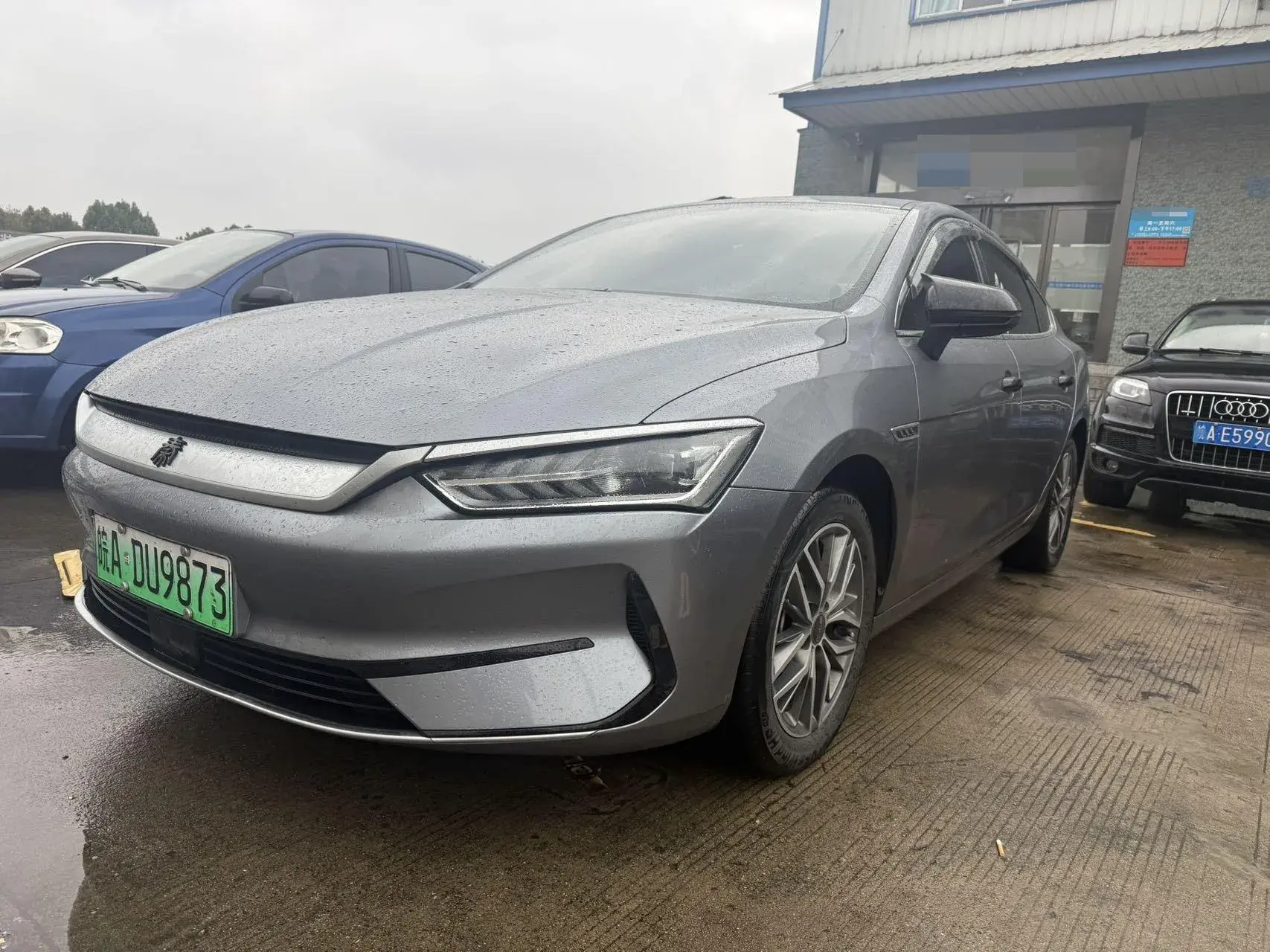 2021 BYD QIN view 1