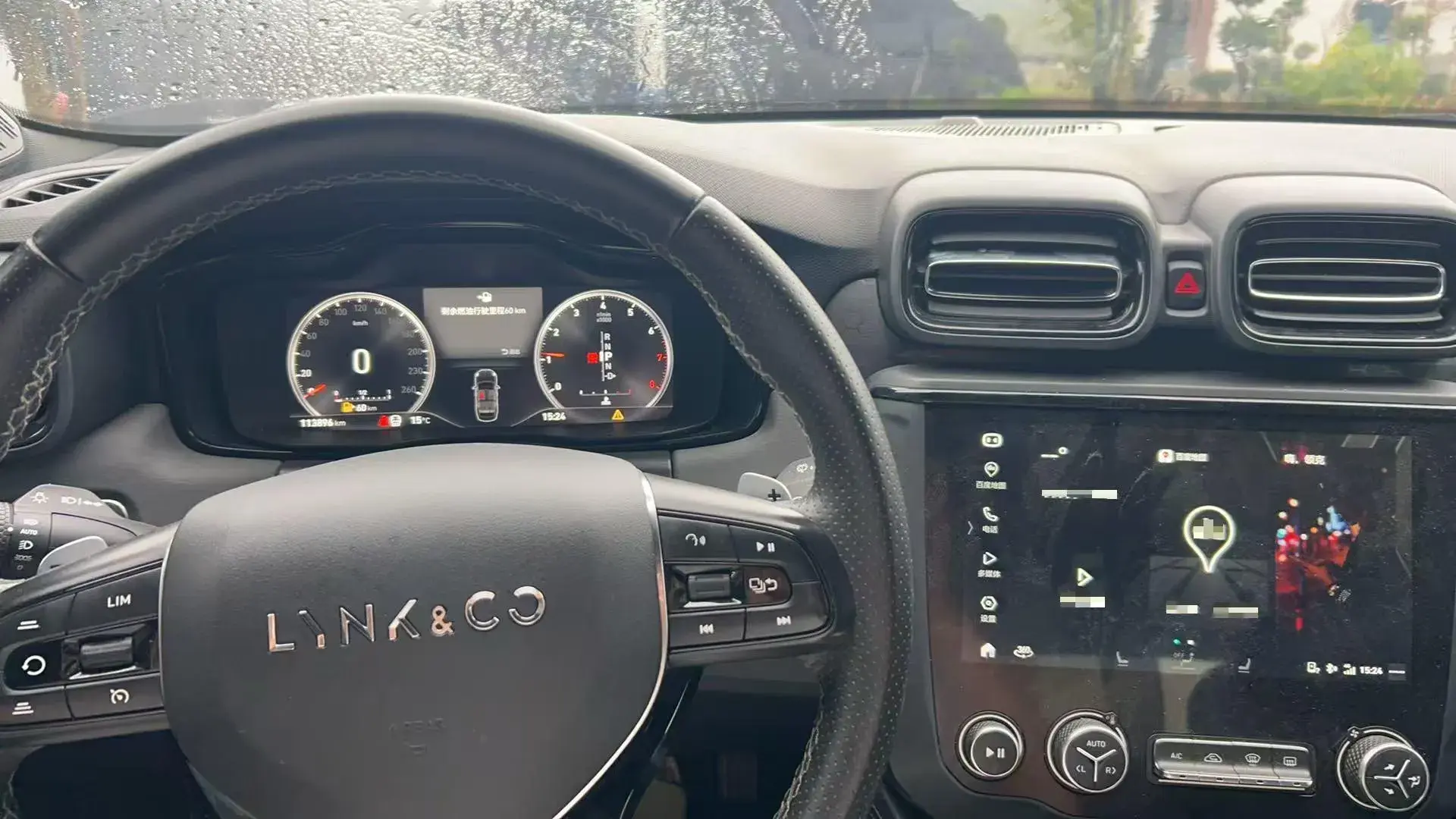 2021 LYNK&CO 03 thumbnail 3