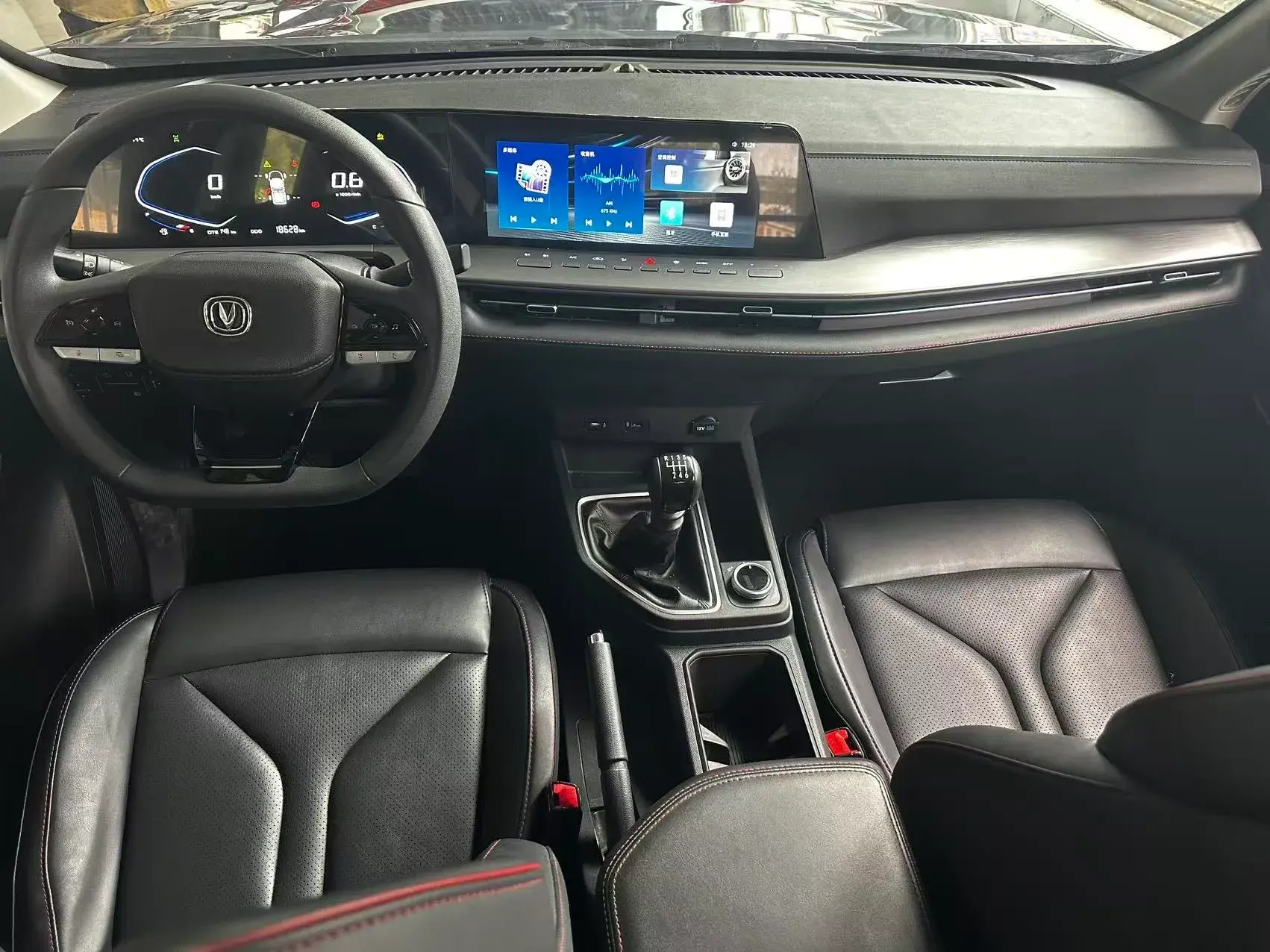 2023 CHANGAN LANTUOZHE thumbnail 4