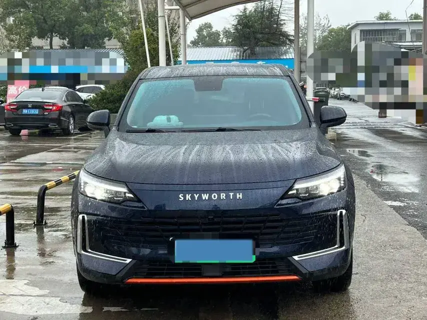 2023 SKYWORTH HT-I thumbnail 2