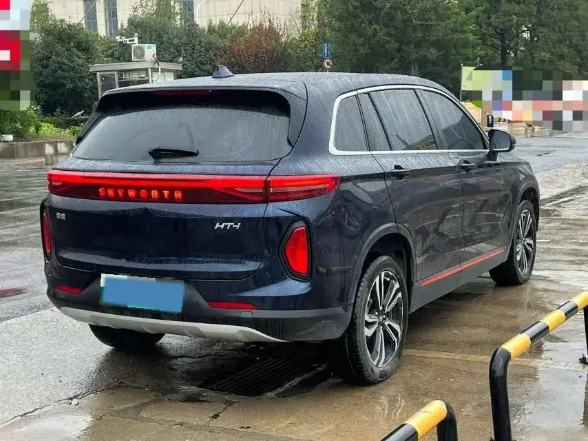 2023 SKYWORTH HT-I thumbnail 4