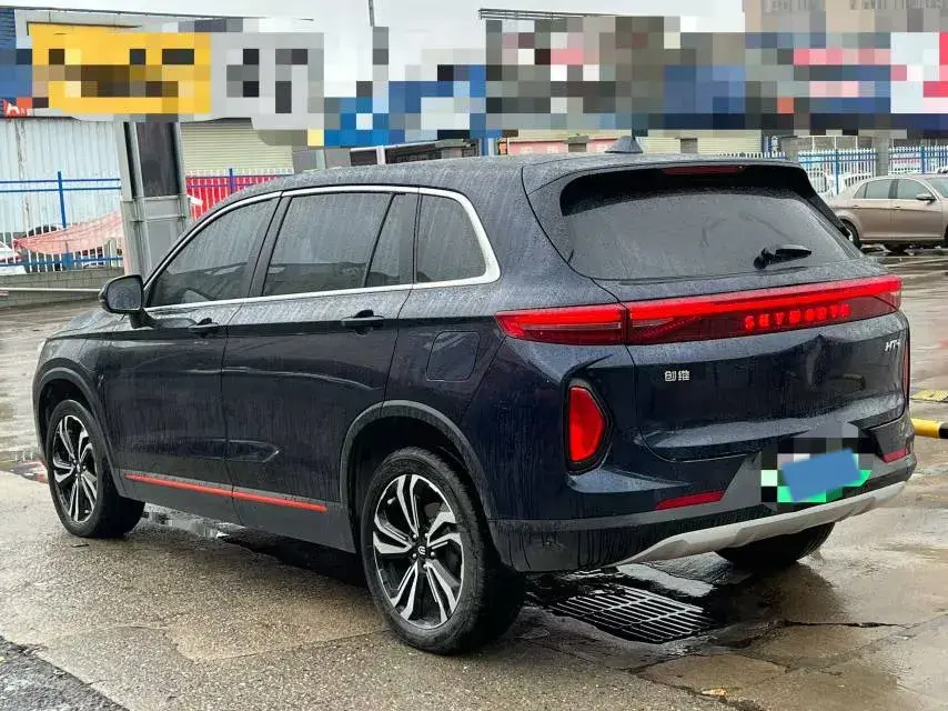 2023 SKYWORTH HT-I thumbnail 3