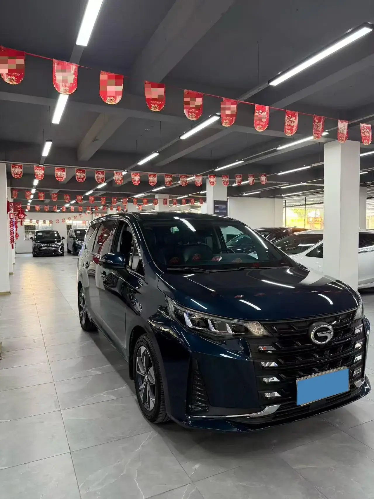 2021 GAC TRUMPCHI thumbnail 2