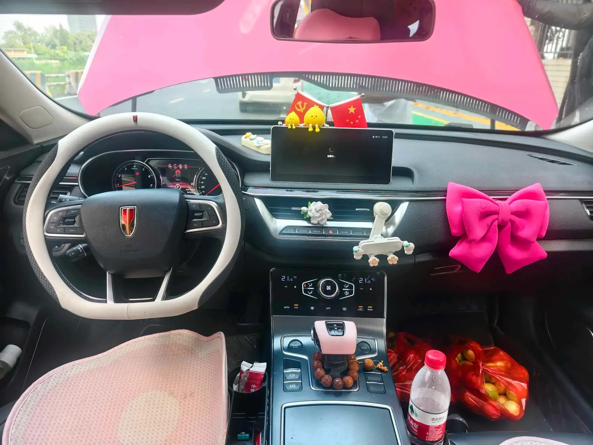 2022 HONGQI H5 thumbnail 3