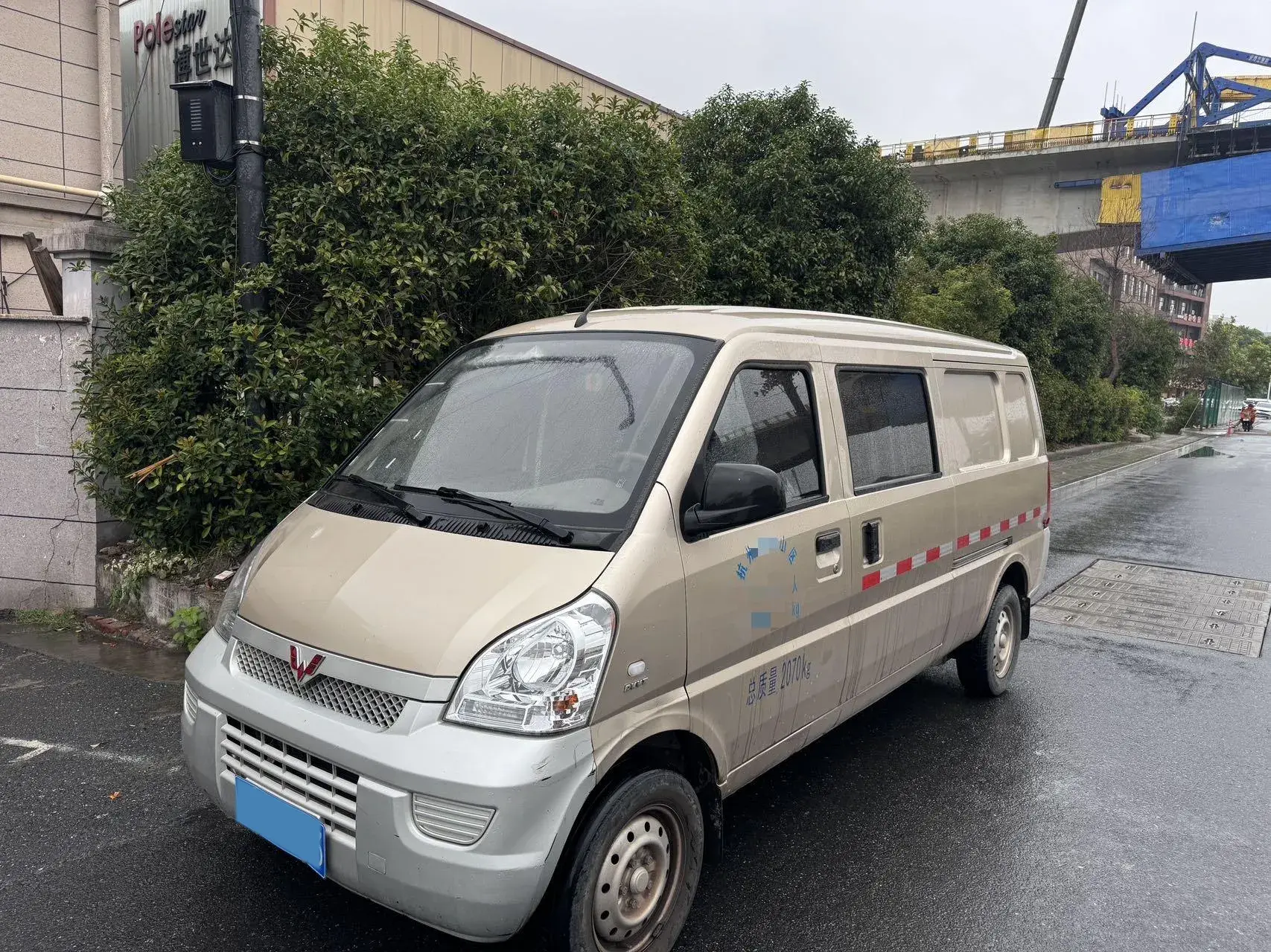 2021 WULING RONGGUANG view 1