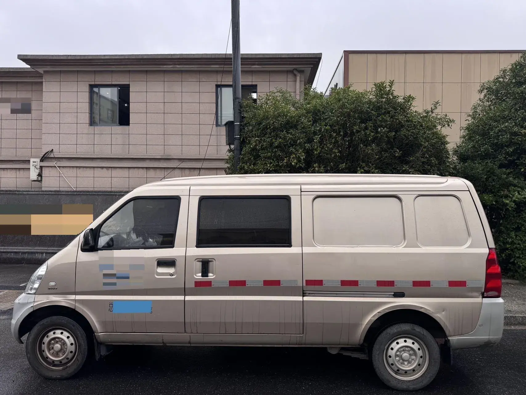 2021 WULING RONGGUANG thumbnail 3