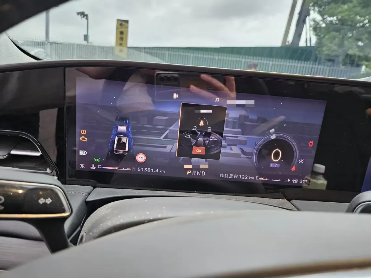 2022 Lincoln Z 2.0T 246HP L4 8AT,autocango,china used car exporter,china ev exporter,chinese used car exporter,chinese used ev exporter