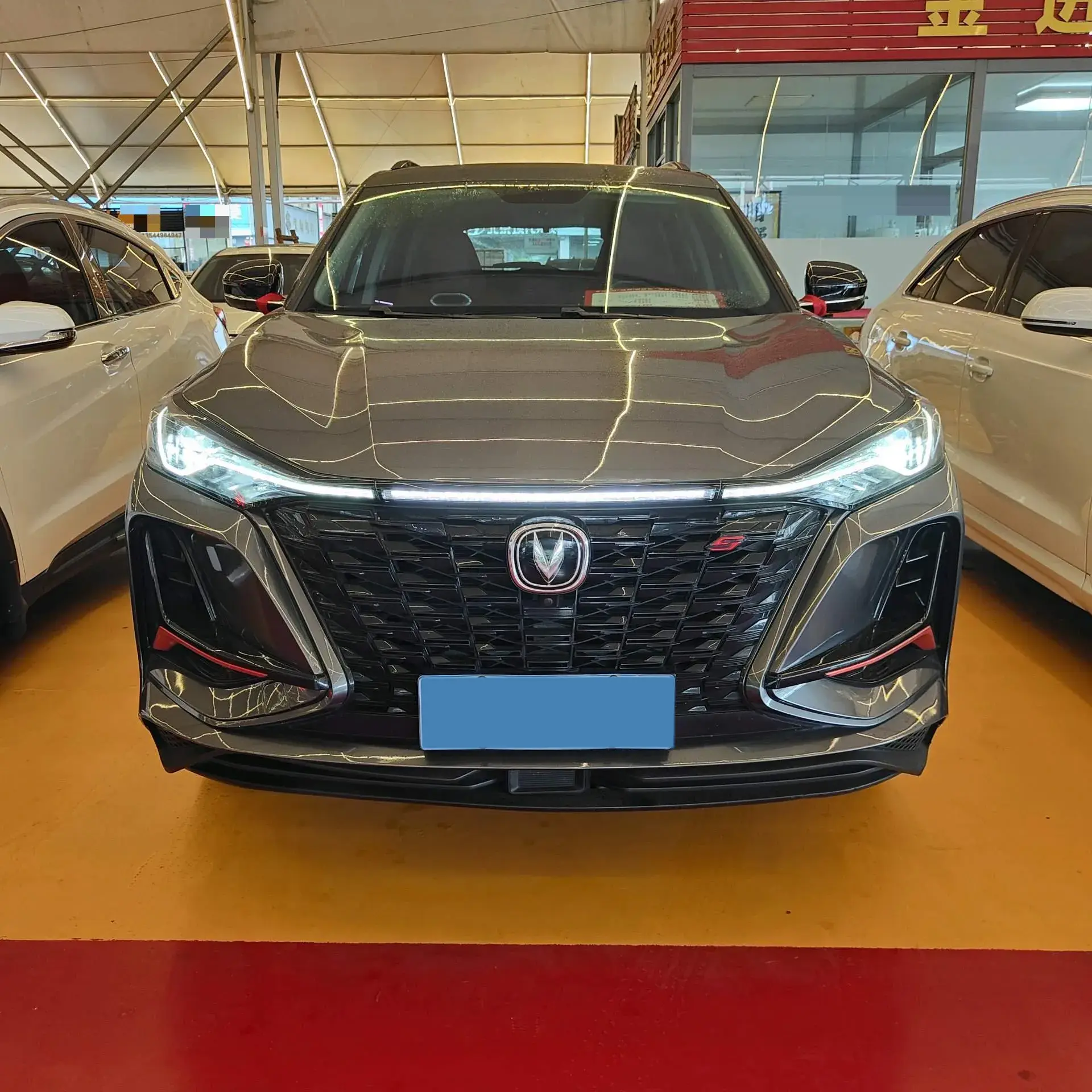 2022 CHANGAN CS75 thumbnail 2