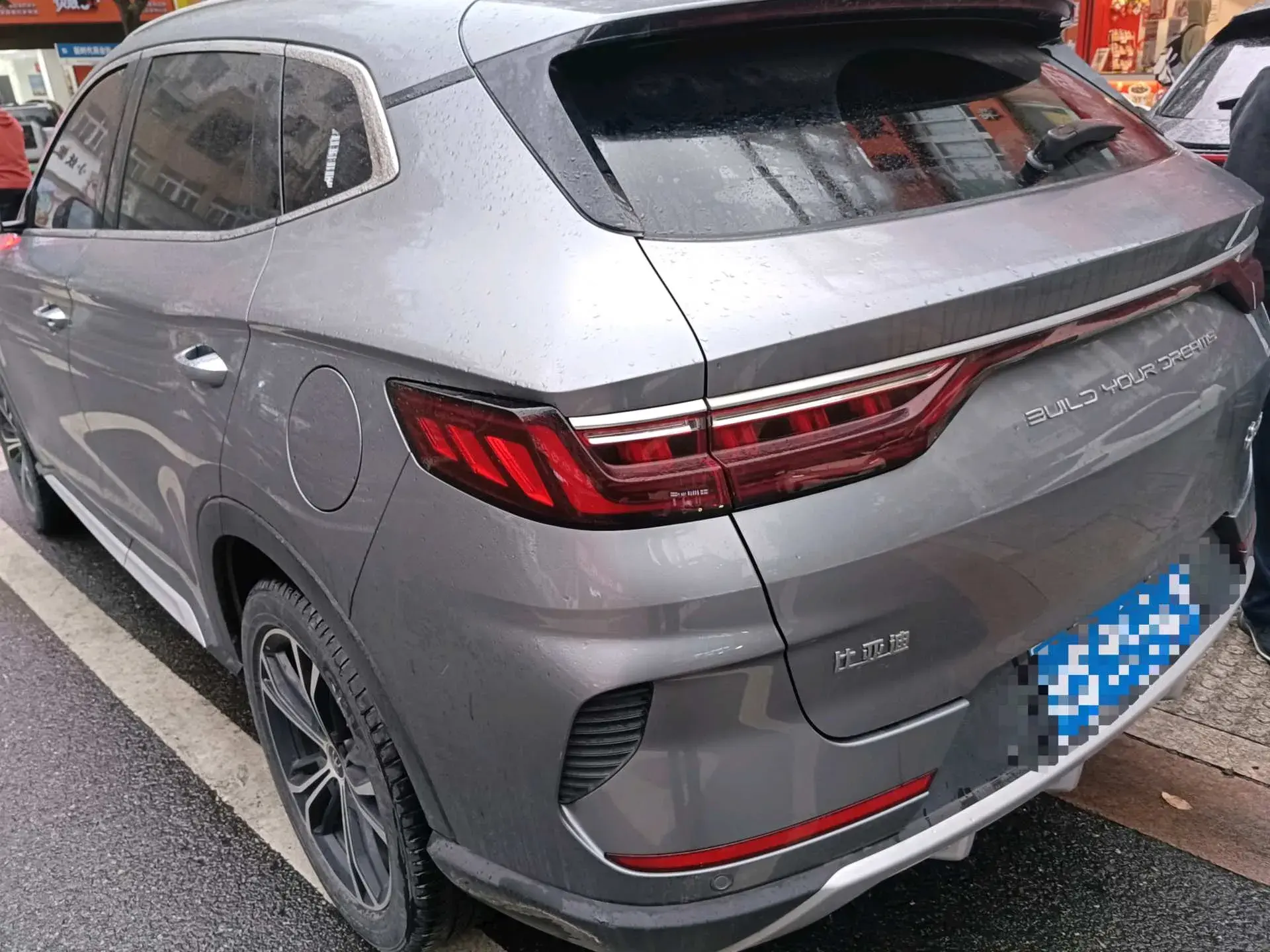 2020 BYD SONG thumbnail 4