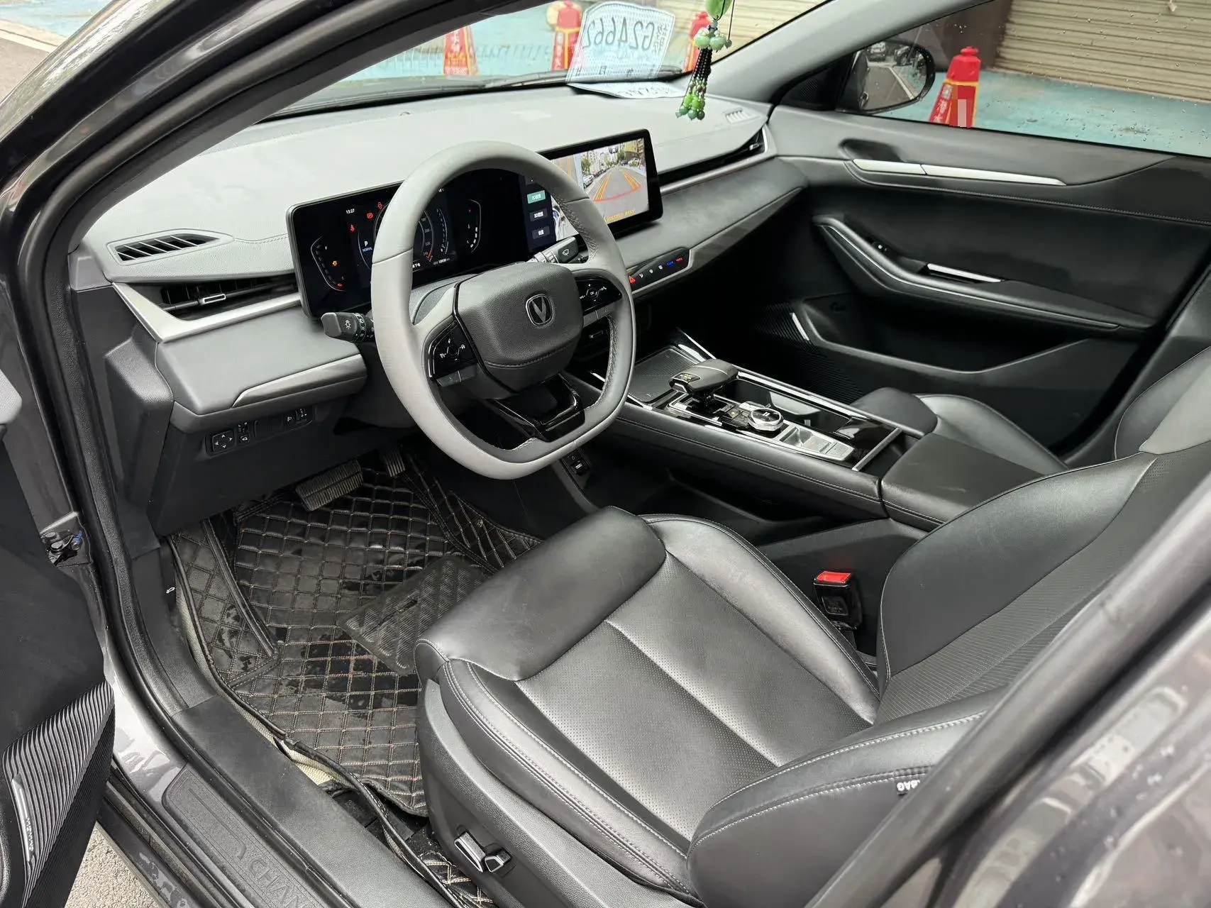 2023 CHANGAN RAETON thumbnail 4