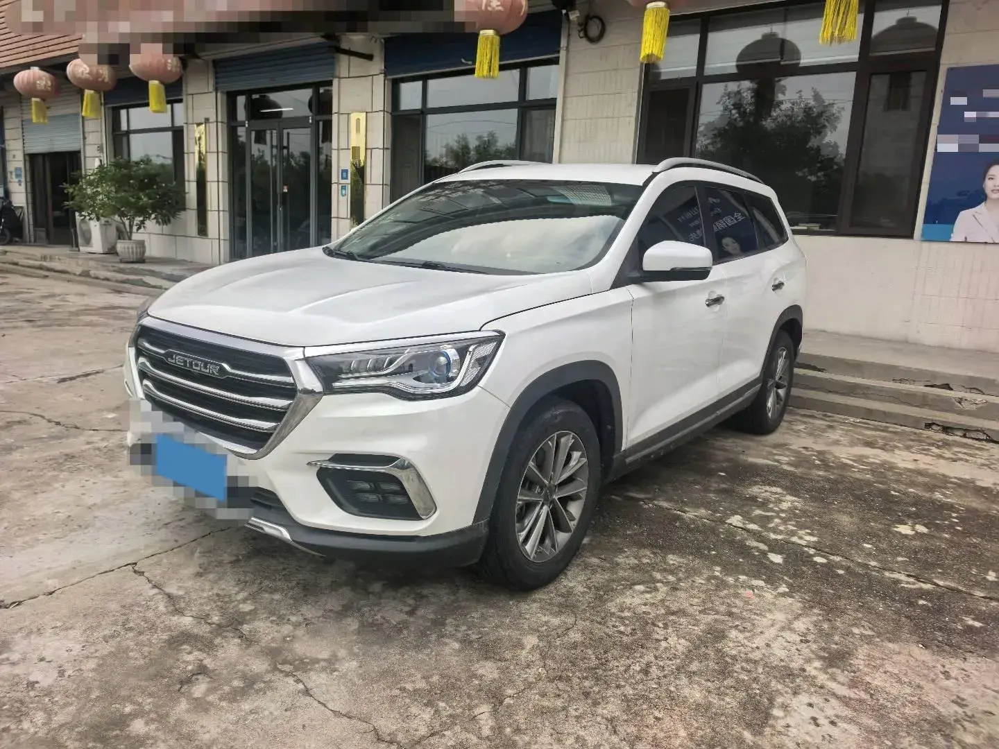 2019 JETOUR X90 view 1