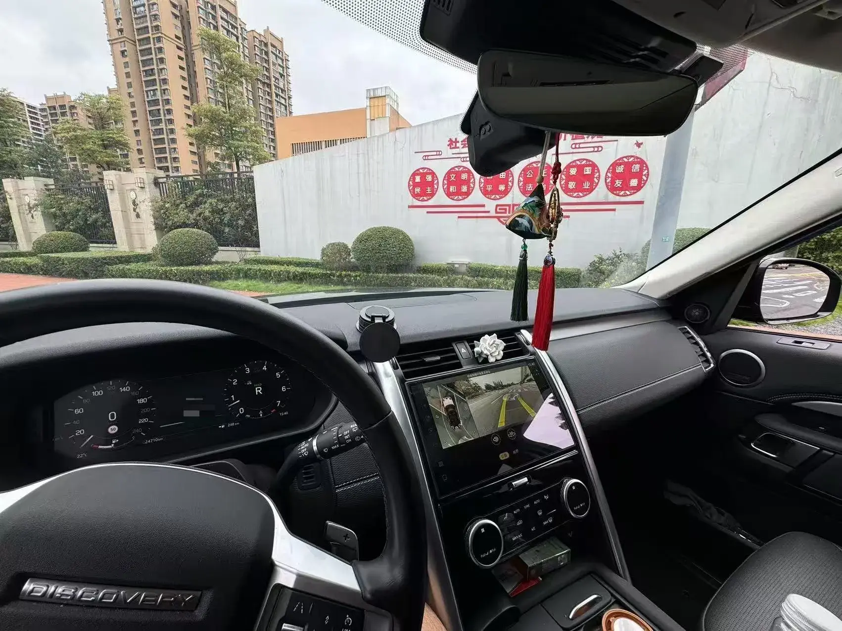 2024 LAND ROVER thumbnail 3