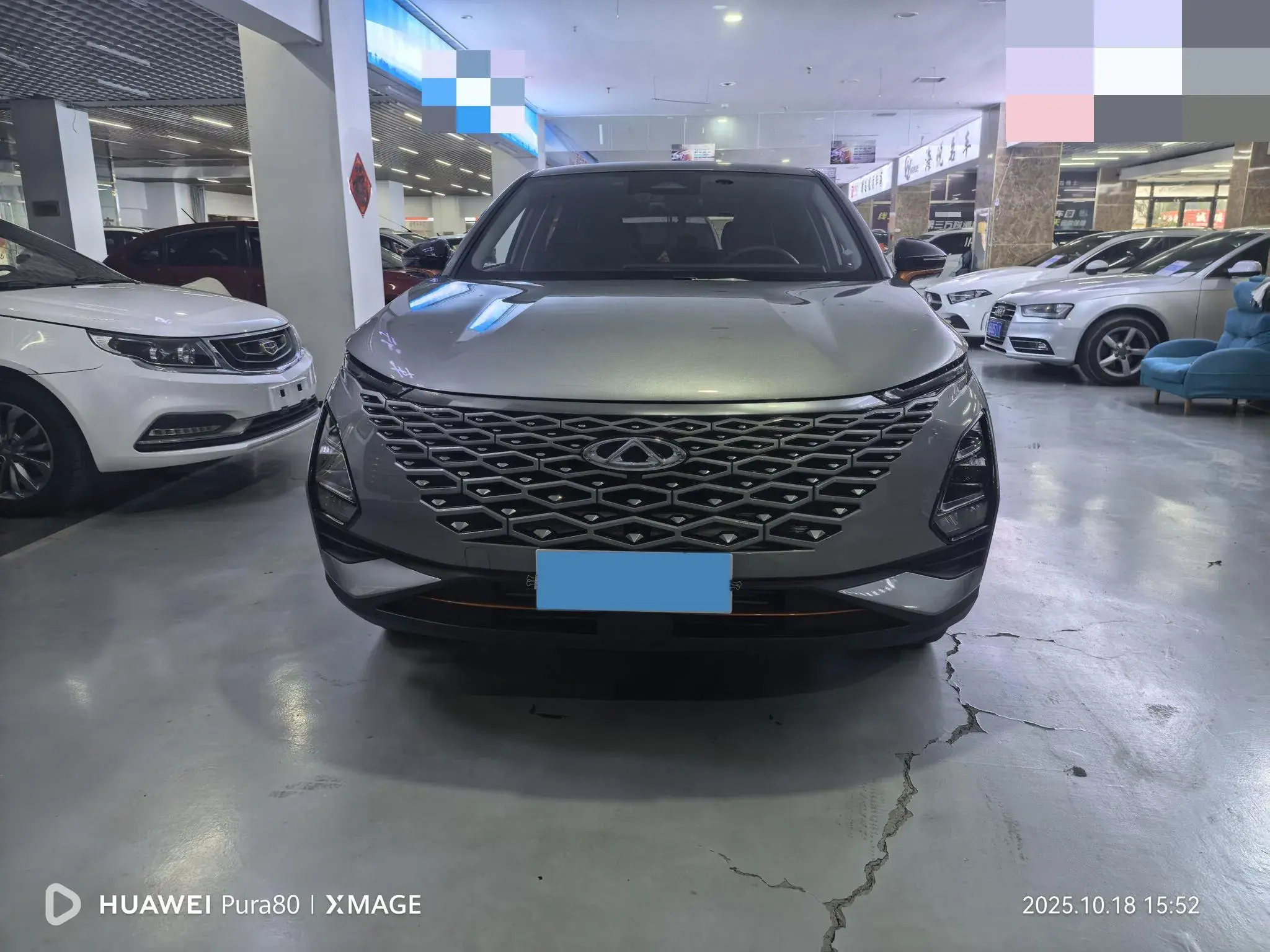 2022 CHERY OMODA thumbnail 2