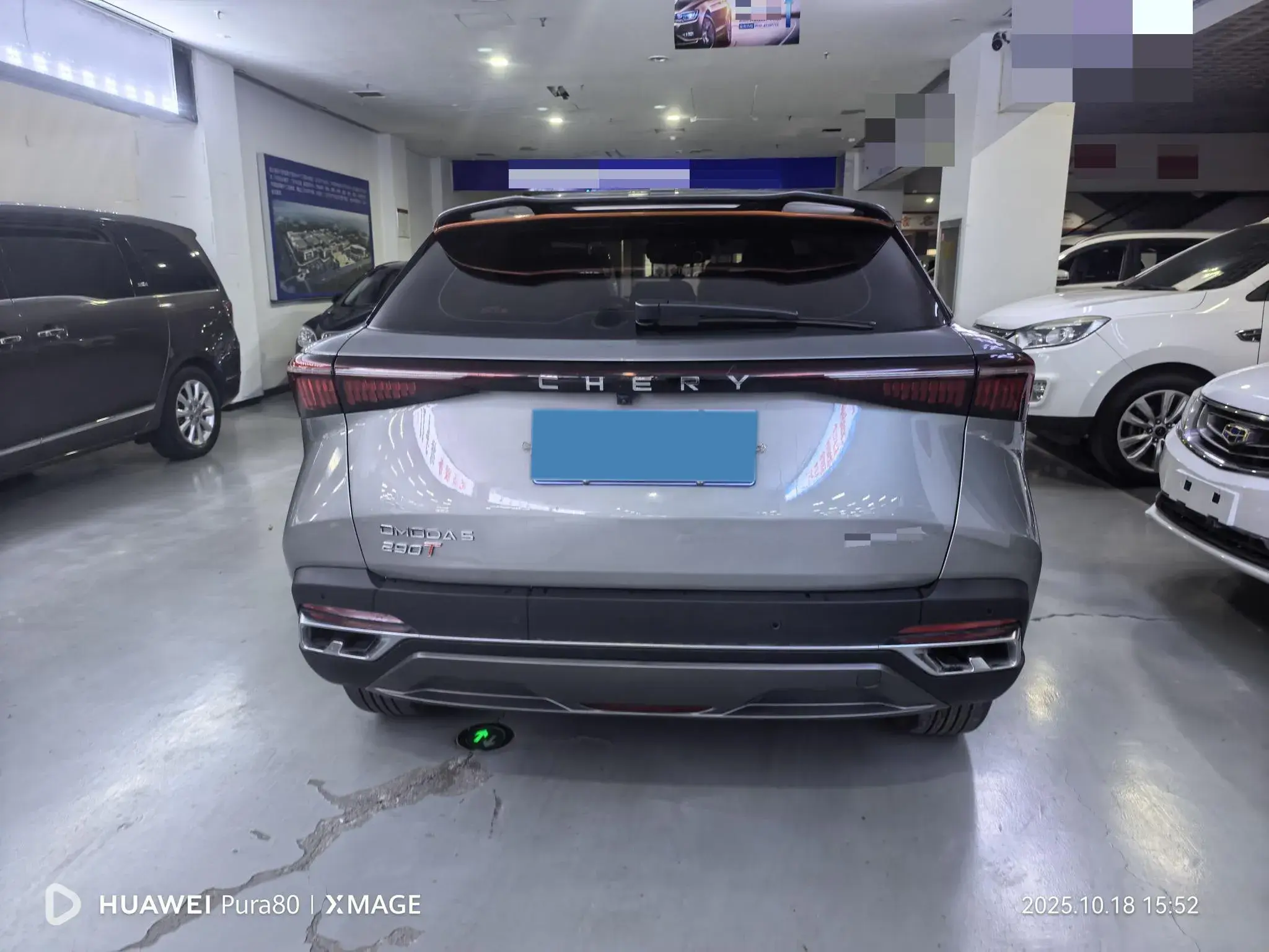 2022 CHERY OMODA thumbnail 4